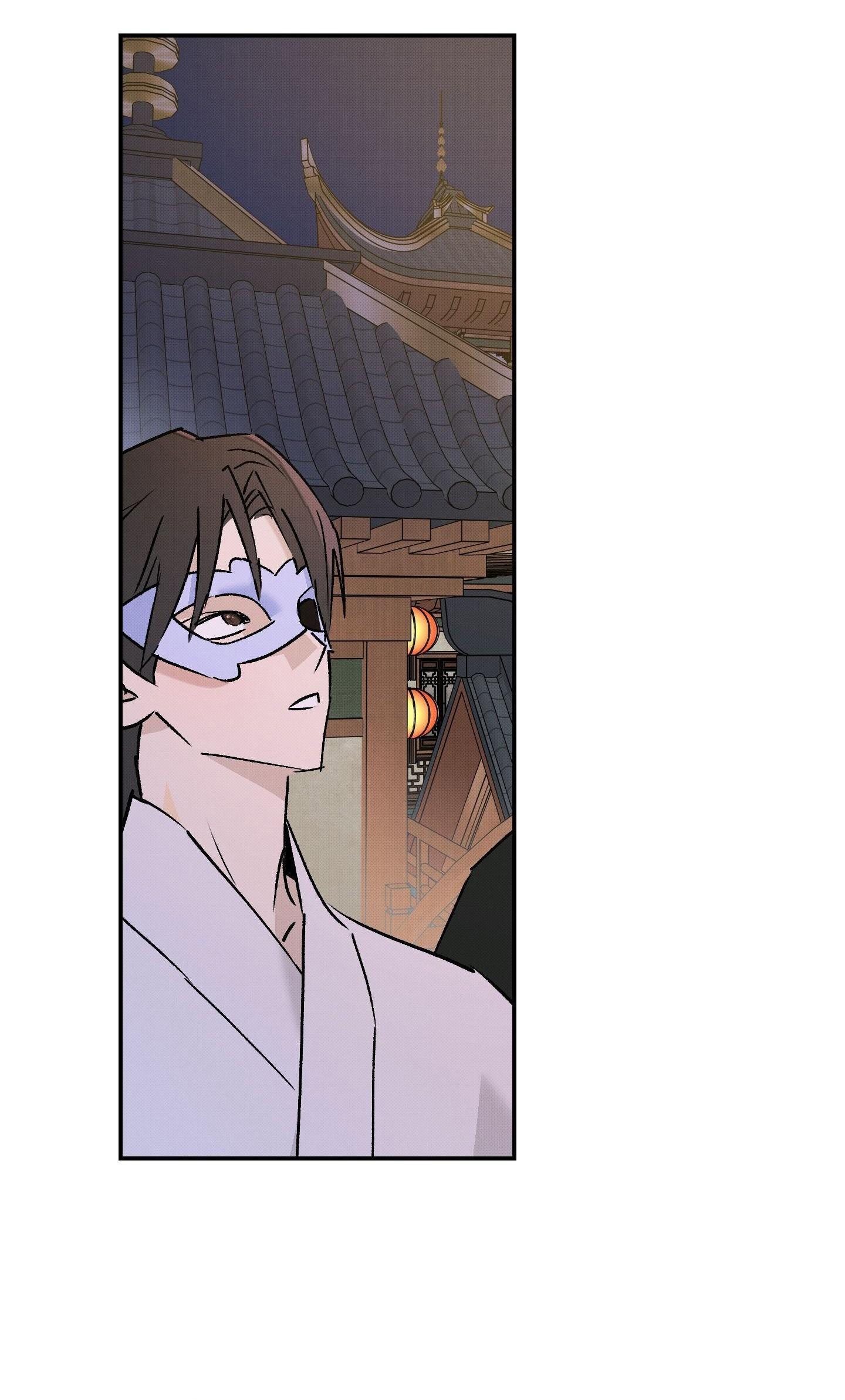 (CBunu) Nguyệt Ẩn Dạ Đàm Chapter 26 - Trang 2