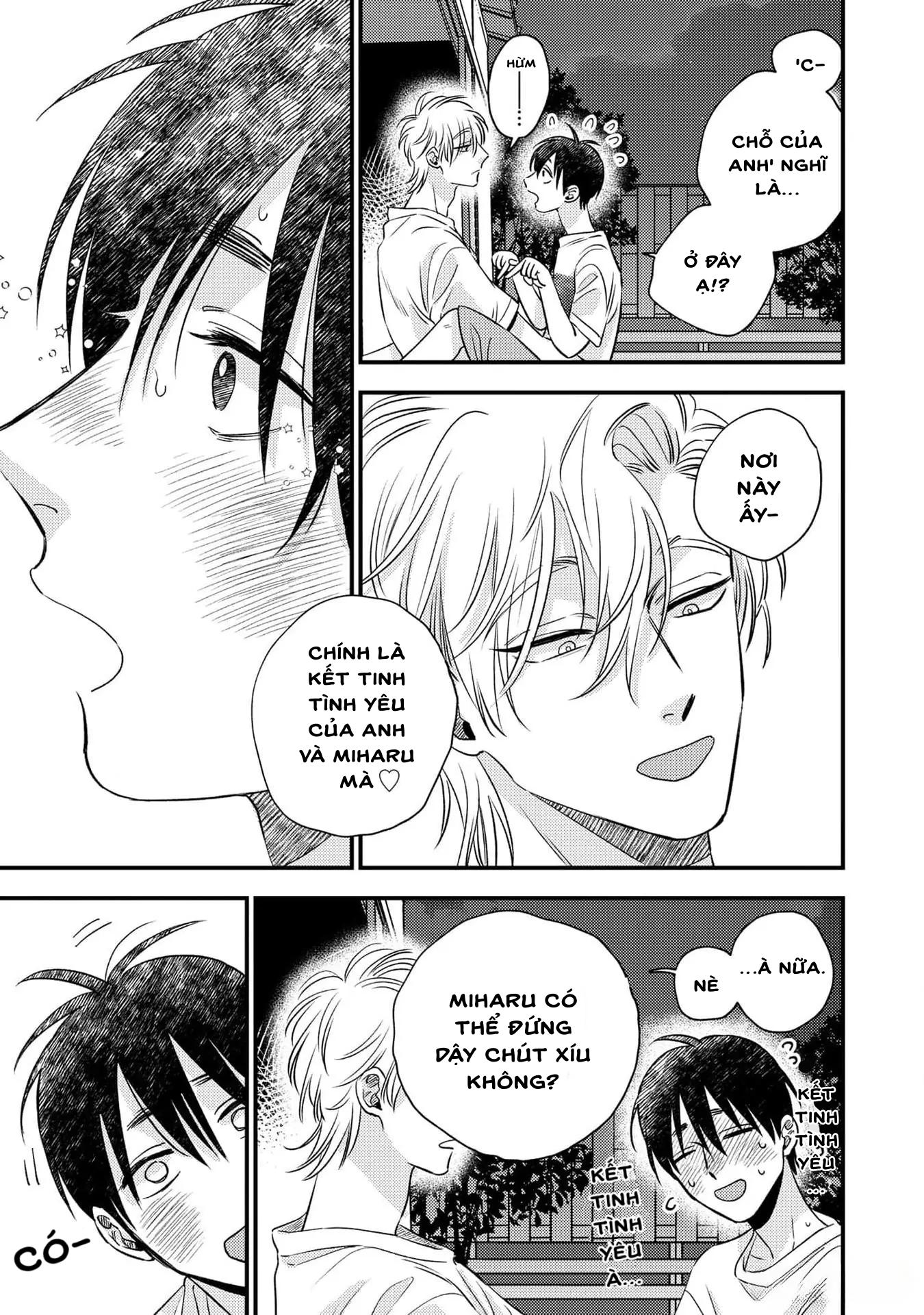 (Daisy) Mùa hè bên những người đàn ông nóng bỏng tại nhà trọ Chapter 1 - Trang 2