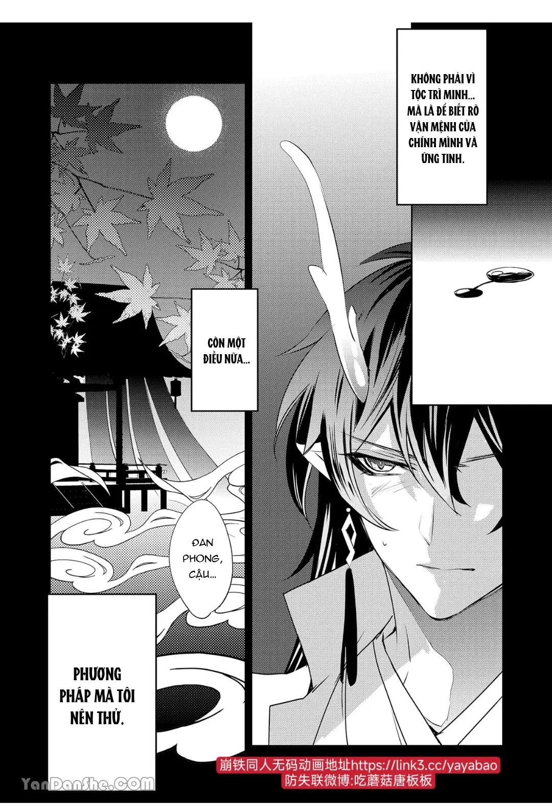 ONESHOT COI LÀ NỨNG Chapter 391 - Trang 2