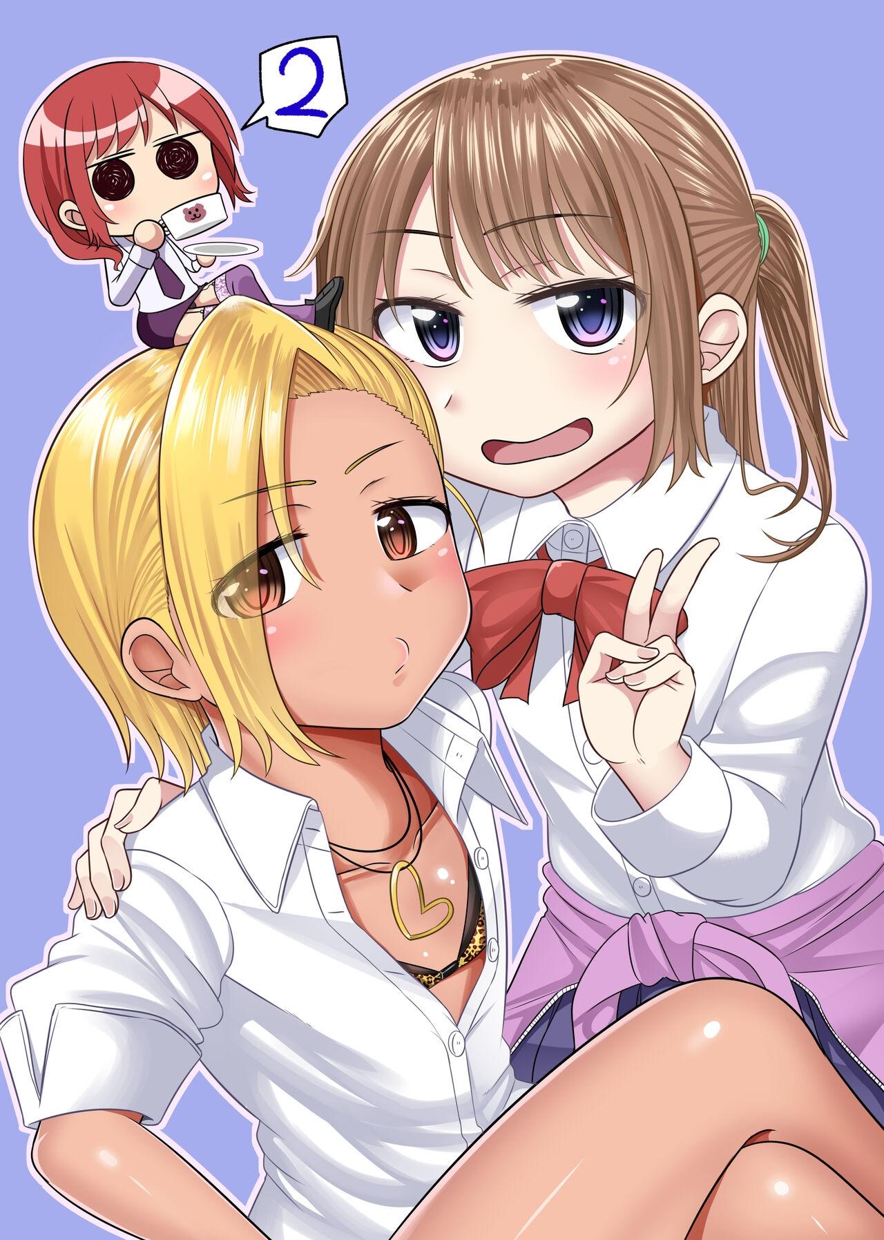 GIẢ GÁI BÚ DÁI ĐÀN ÔNG Chapter 6 - Trang 2