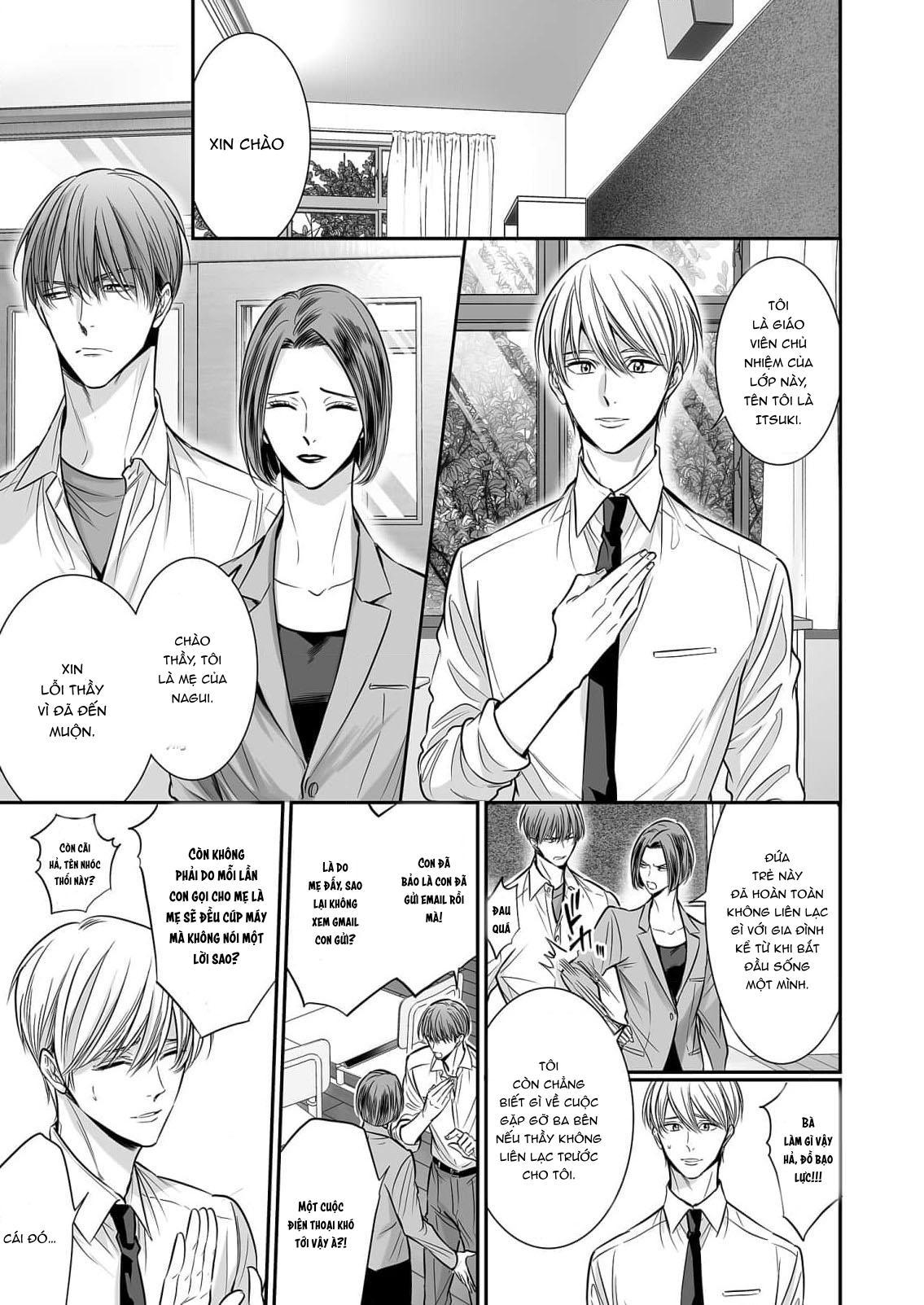 Series BL Manga Chapter 18.7 - Trang 2