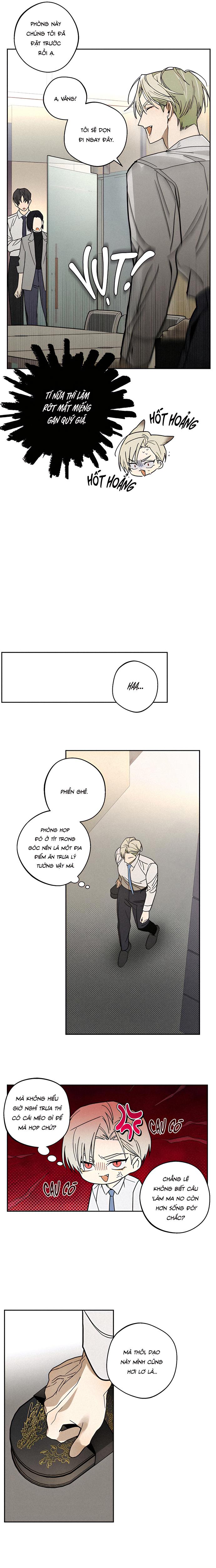 Chứng Nhận Quan Hệ Gia Đình Chapter 1 - Trang 2