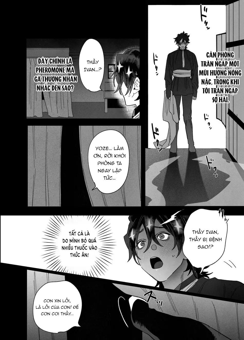 Tuyển tập truyện doujinshi Chapter 231.1 - Trang 2