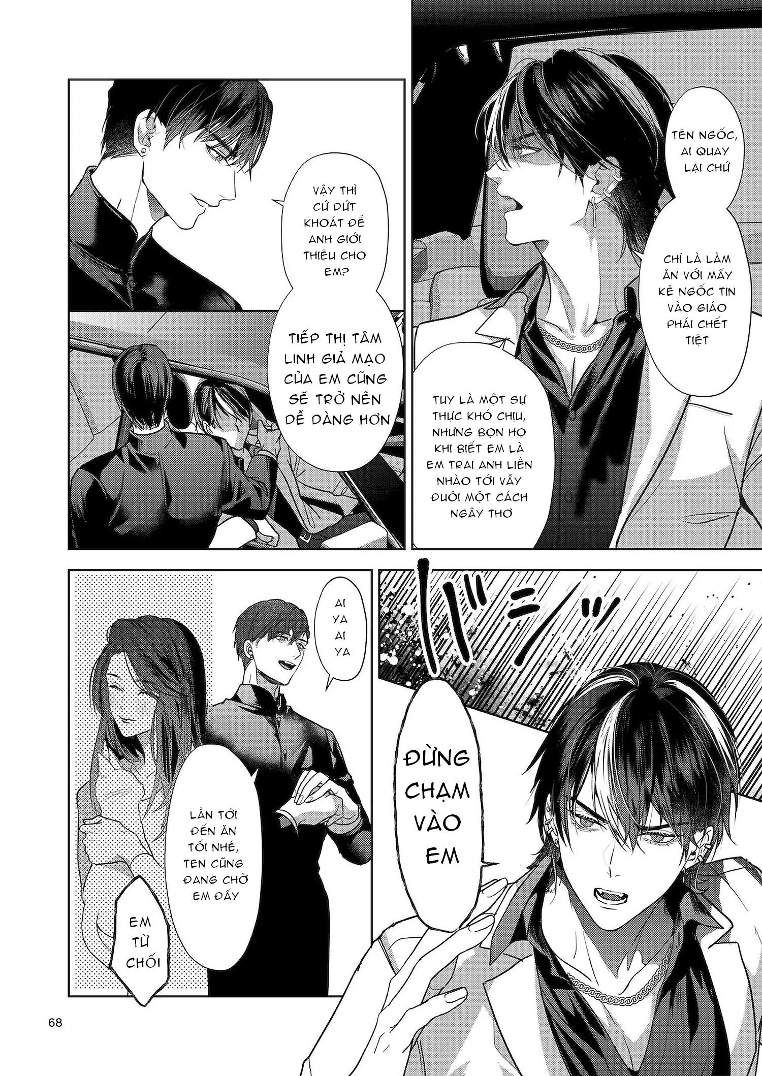 ONESHOT CHỊCH Chapter 251.3 END - Trang 2