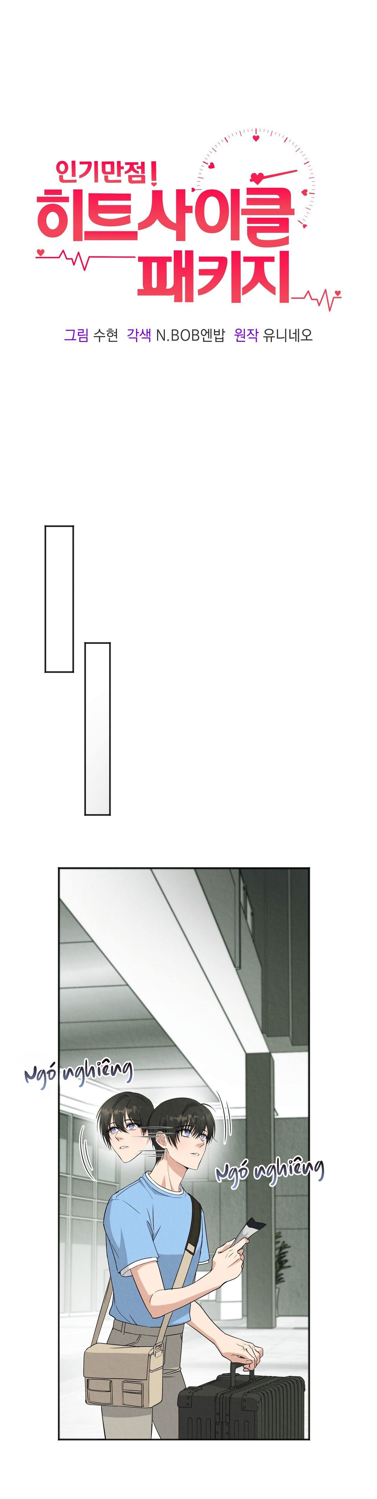 TUYỂN TẬP NHẤT THỤ ĐA CÔNG CỦA NHÀ KIM Chapter 46.1 rất phổ biến 1 - Trang 2