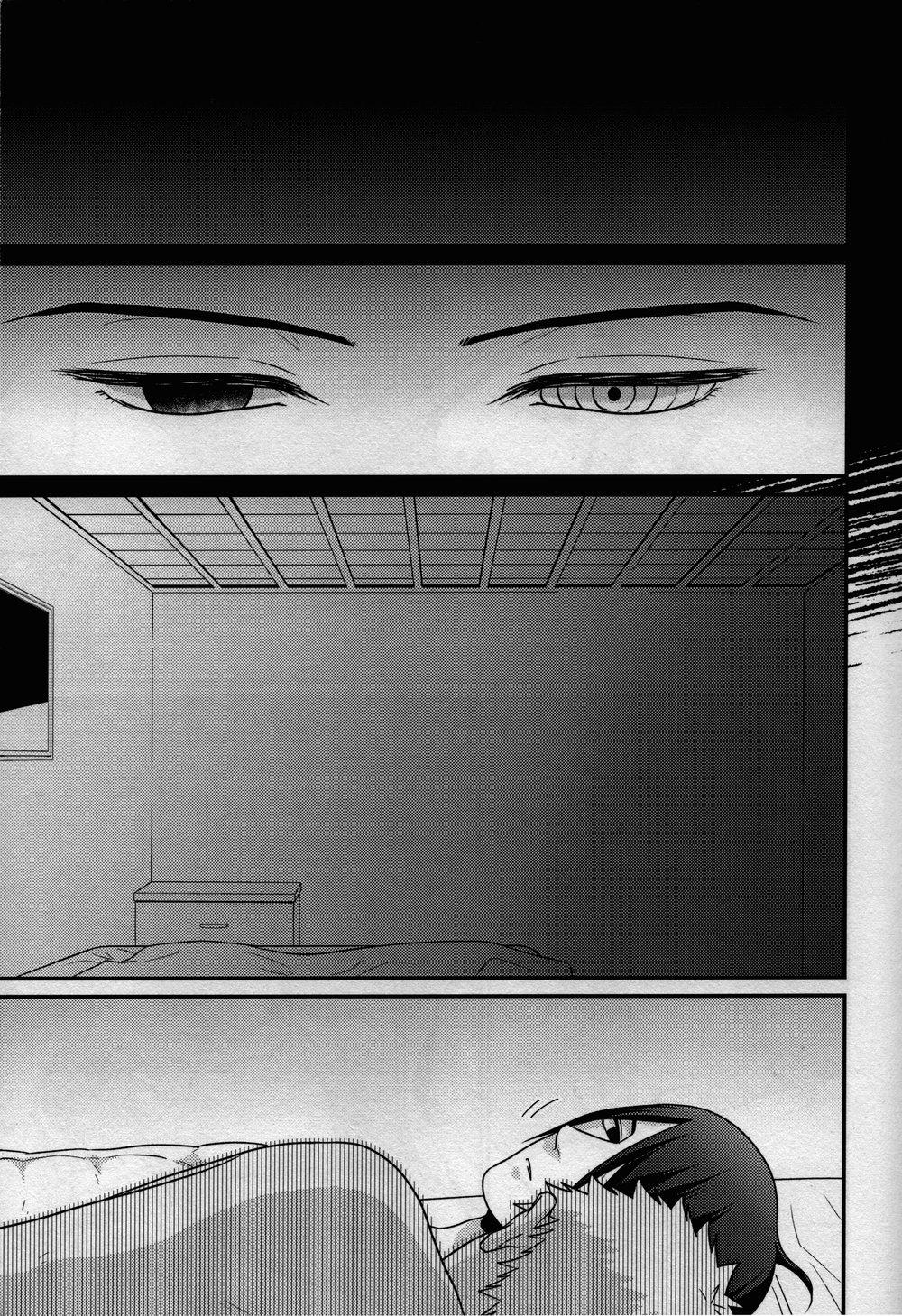 ONESHOT COI LÀ NỨNG Chapter 367.2 - Trang 2