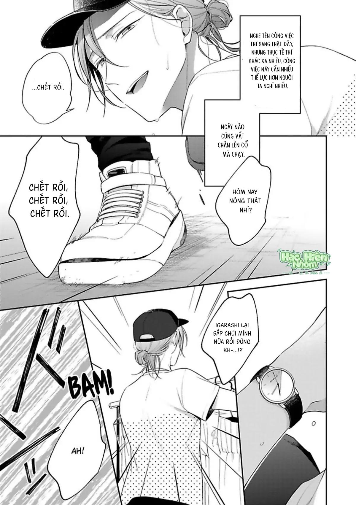 Xuân Thở Than, Hạ Vấn Vương Tình Chapter 1 Hachiennhom - Trang 2