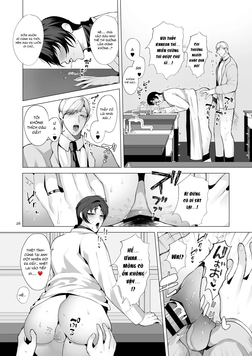 ONESHOT CHỊCH Chapter 360 - Trang 2