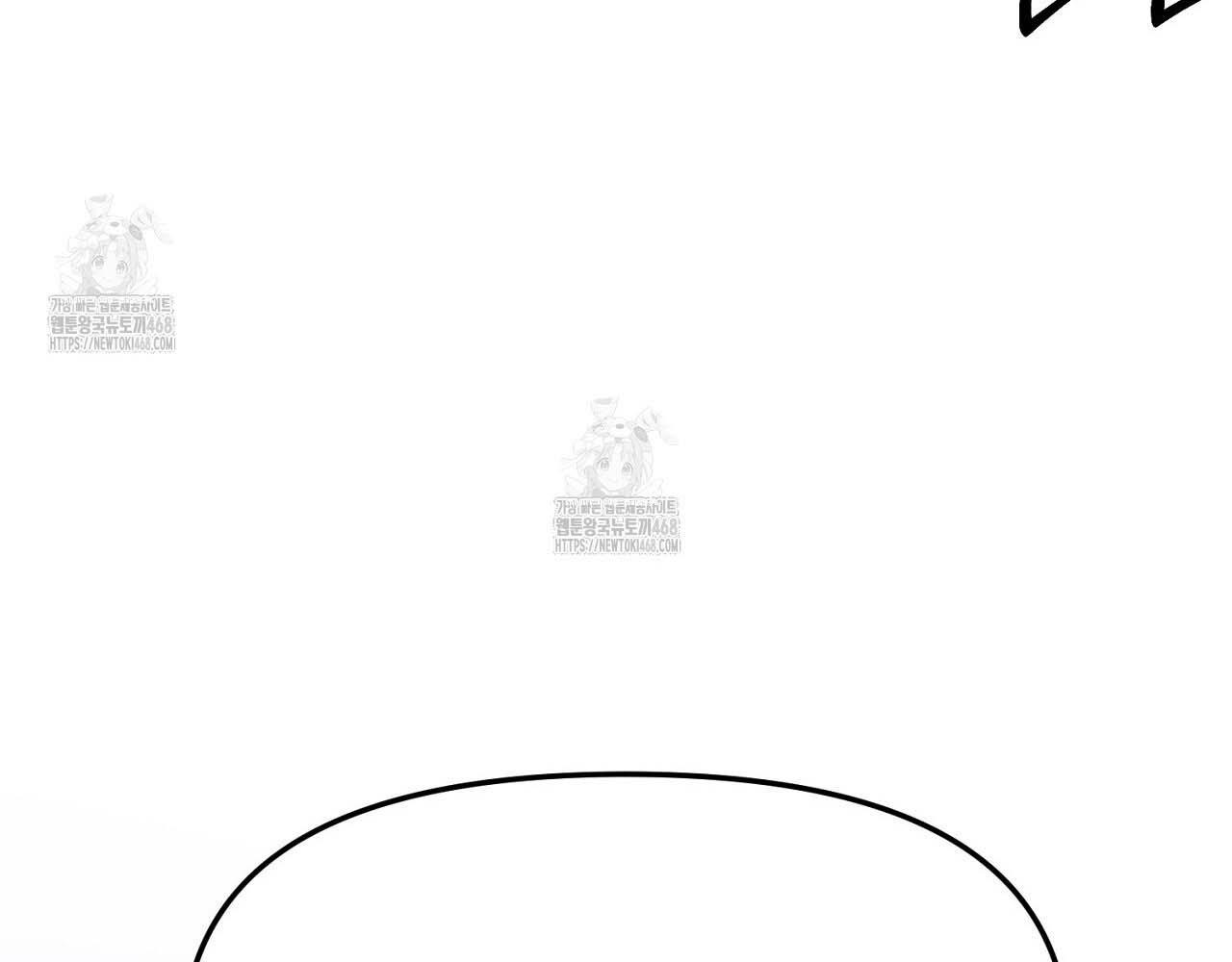 Hương Vị Không Thể Quên Chapter 3 bengbeng - Trang 2