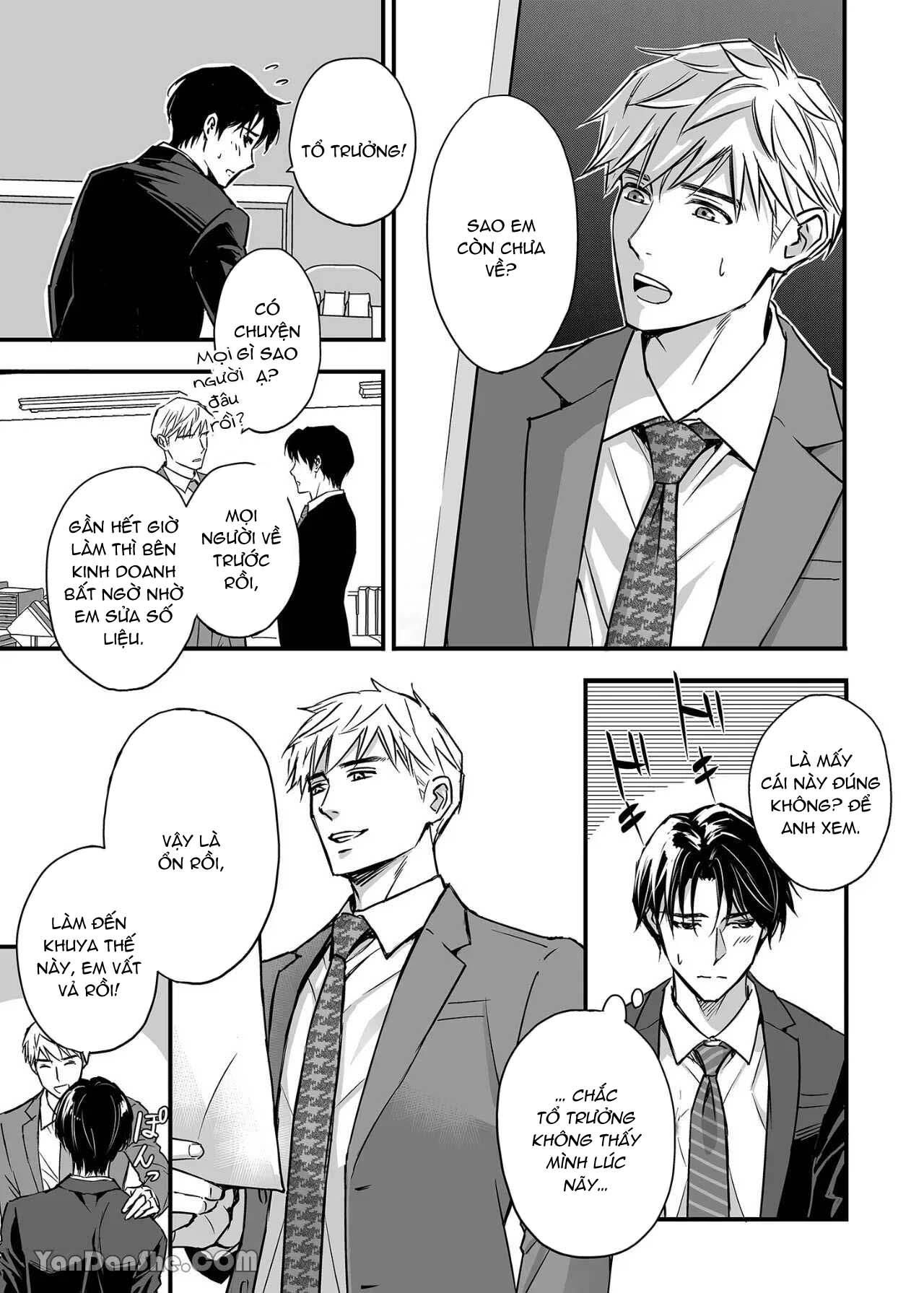 Tsuyudaku Ryman Monzetsu Heaven Chapter 1 - Trang 2