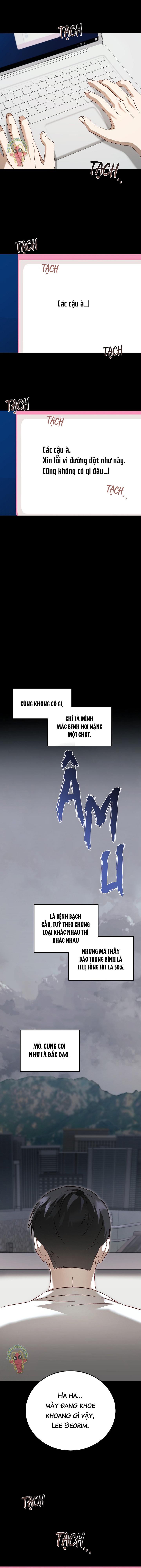 Lãi Suất Tình Ái 50% Chapter 2 - Trang 2