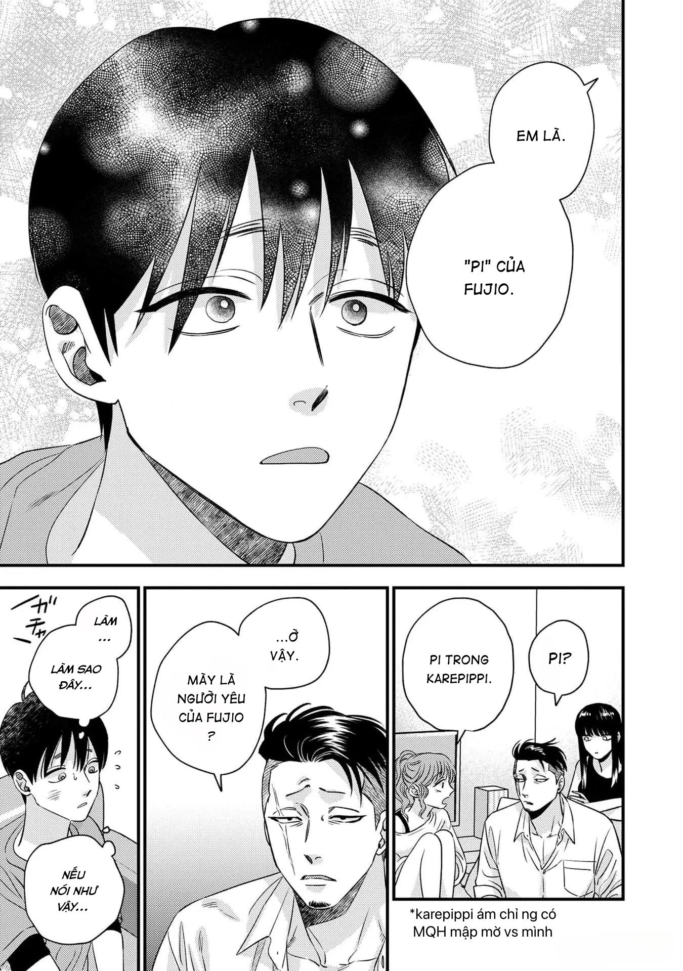 (Daisy) Mùa hè bên những người đàn ông nóng bỏng tại nhà trọ Chapter 3 - Trang 2