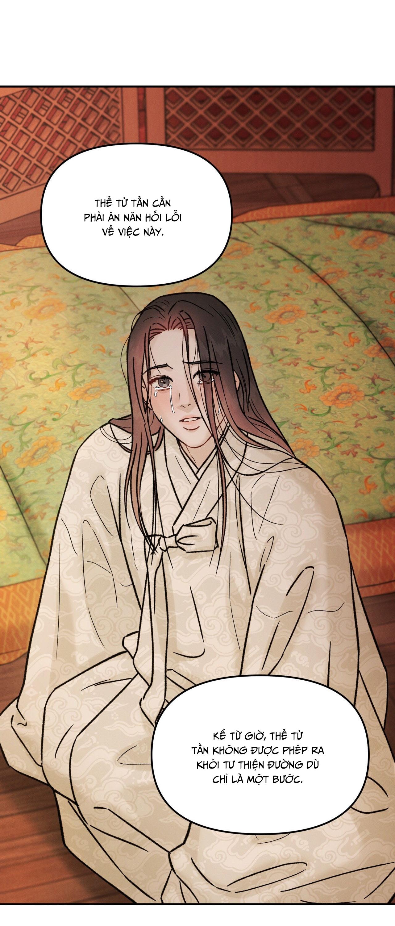 (GĐCV) GALE OF THE GOD Chapter 28 - Trang 2