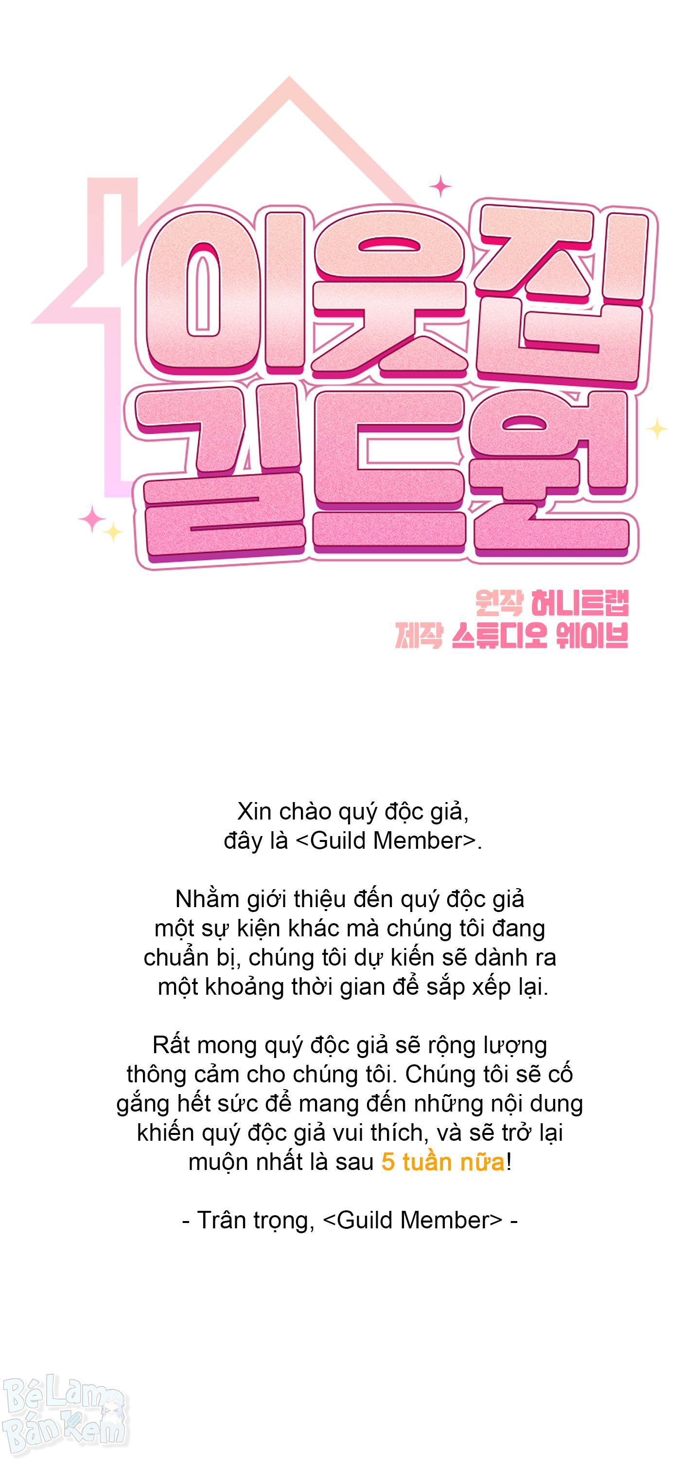 Guild member Chapter 96.01 - Trang 2