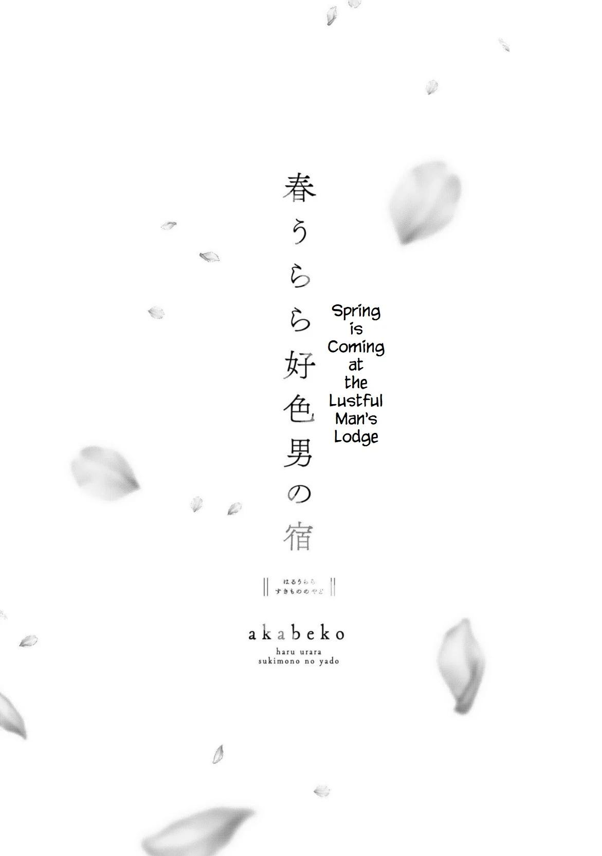 Mùa Xuân Bên Những Người Đàn Ông Nóng Bỏng Chapter 1 - Trang 2