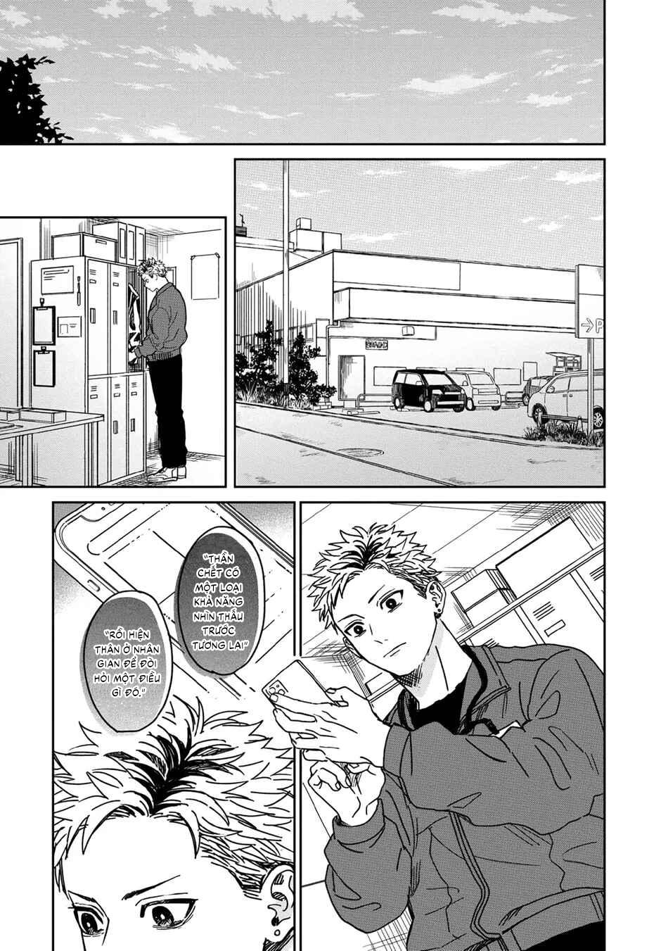 Tiền bối Enomoto không ngây thơ như thiên thần Chapter 3 - Trang 2