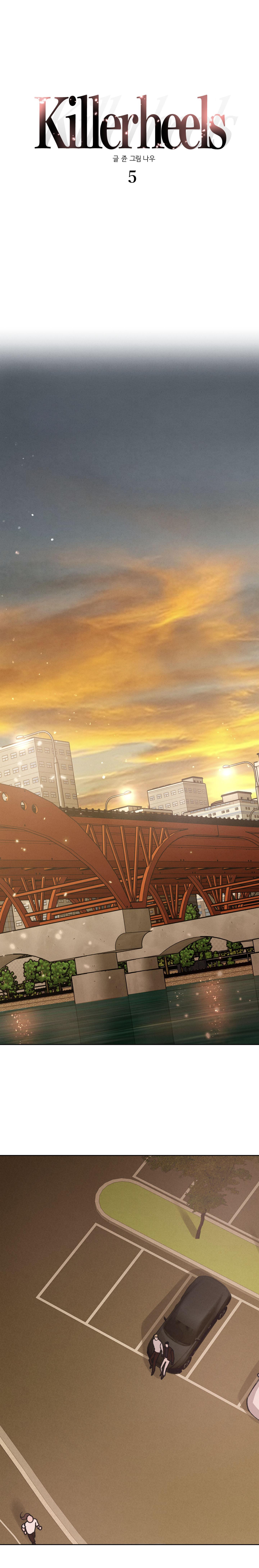 NGHIỆN SEX Chapter 38.5 killer heels e - Trang 2