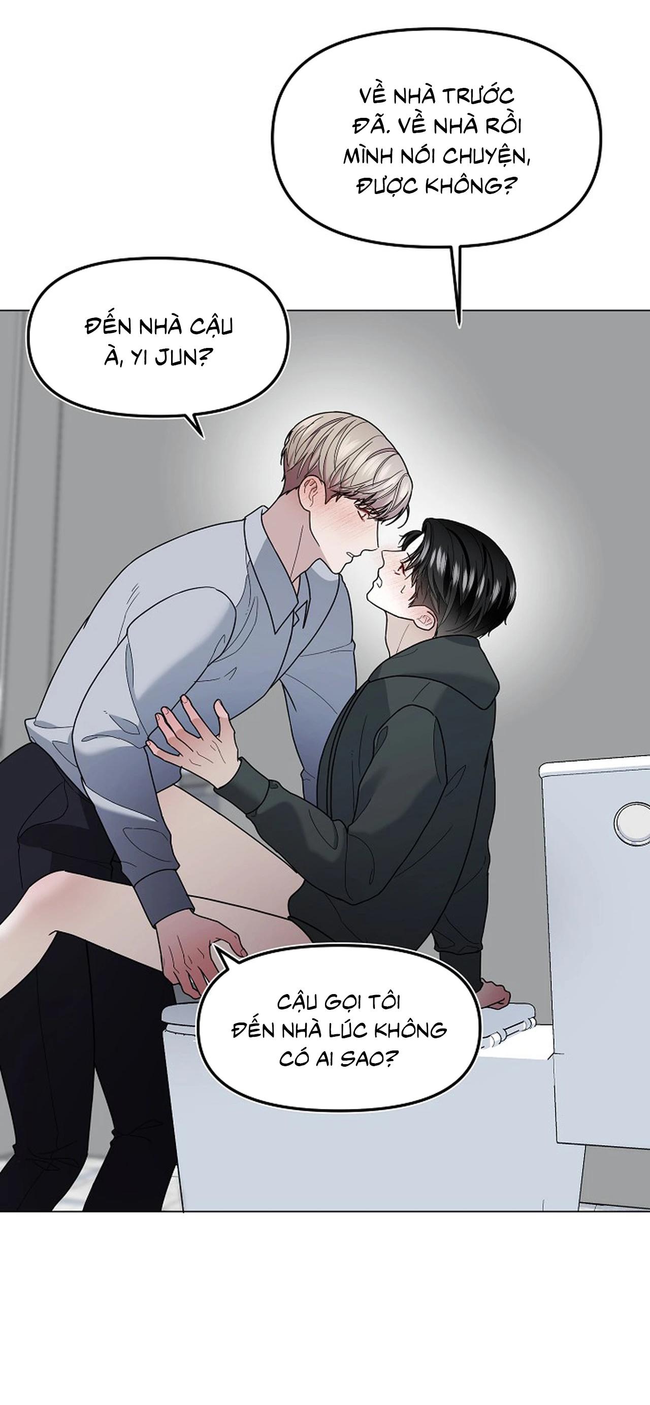 Bạn thanh mai trúc mã và S-Name Chapter 2 H - Trang 2