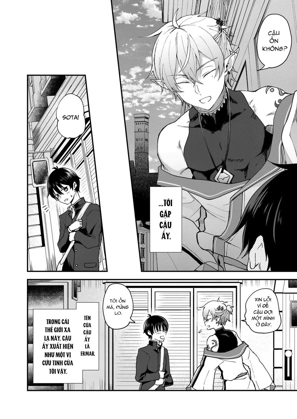 Nắc Ná Thở Chapter 1 - Trang 2