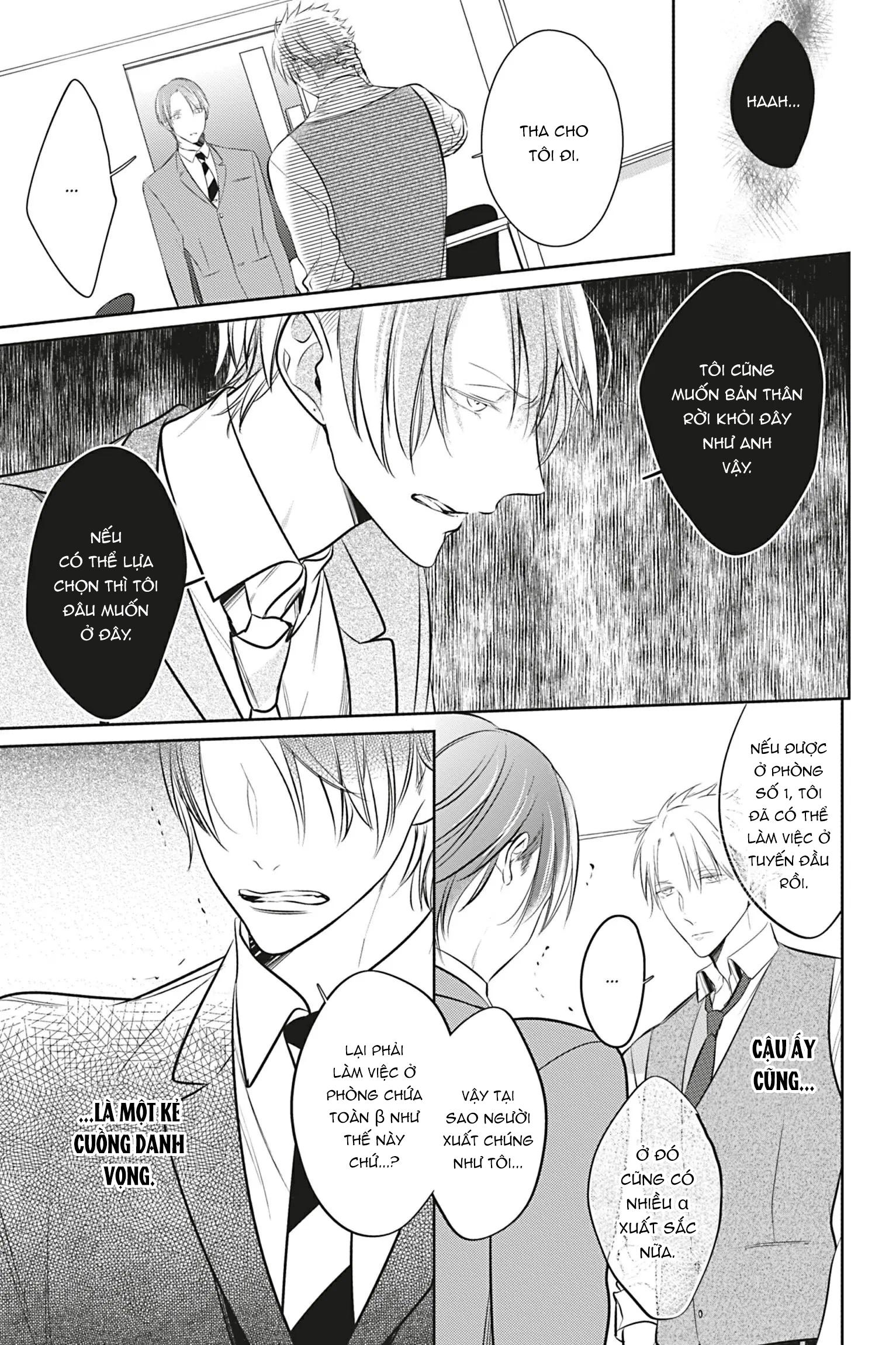 Đến Lượt Tôi Phát Điên Vì Yêu Beta Chapter 1 H - Trang 2