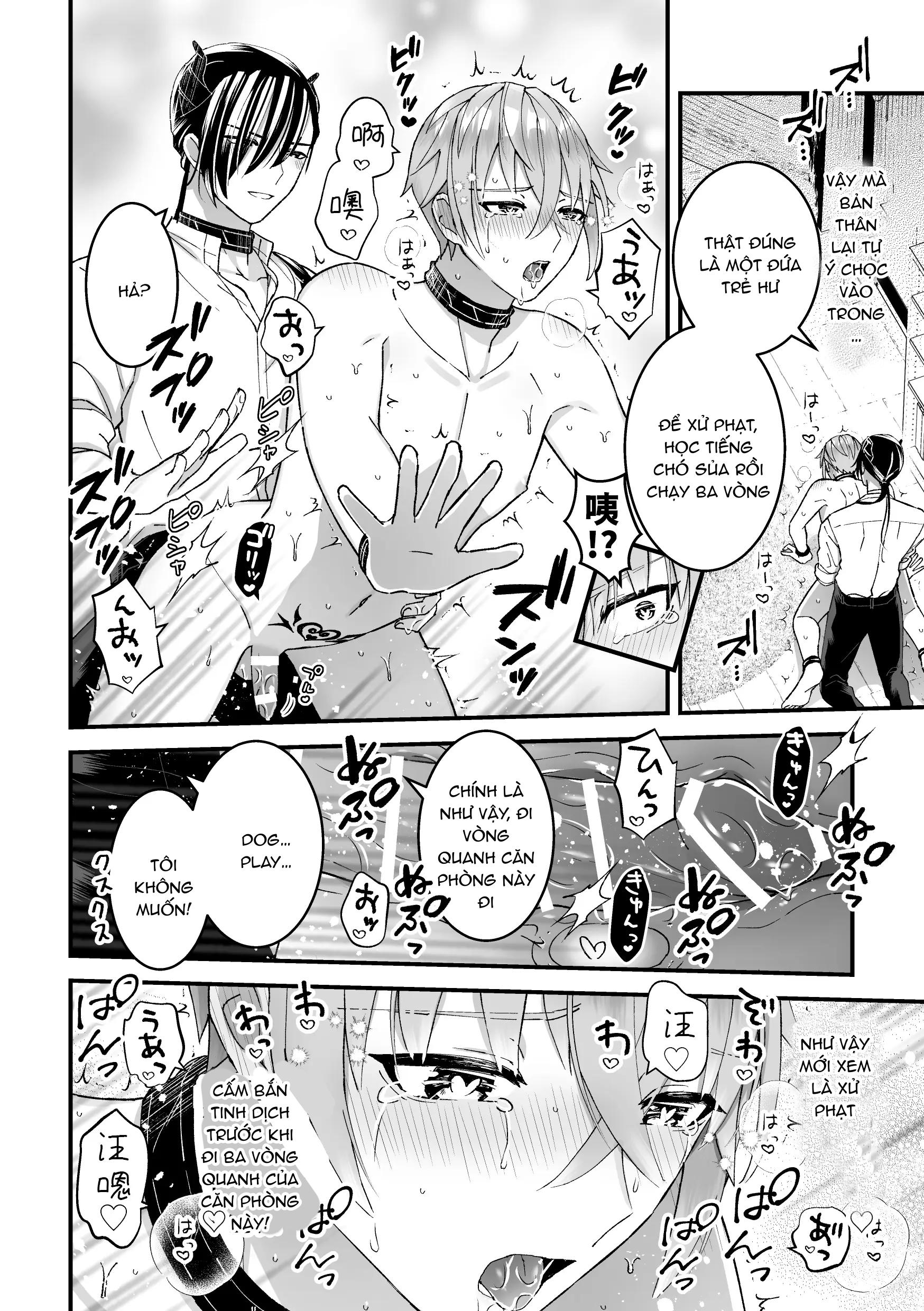 ONESHOT CHỊCH Chapter 322 - Trang 2