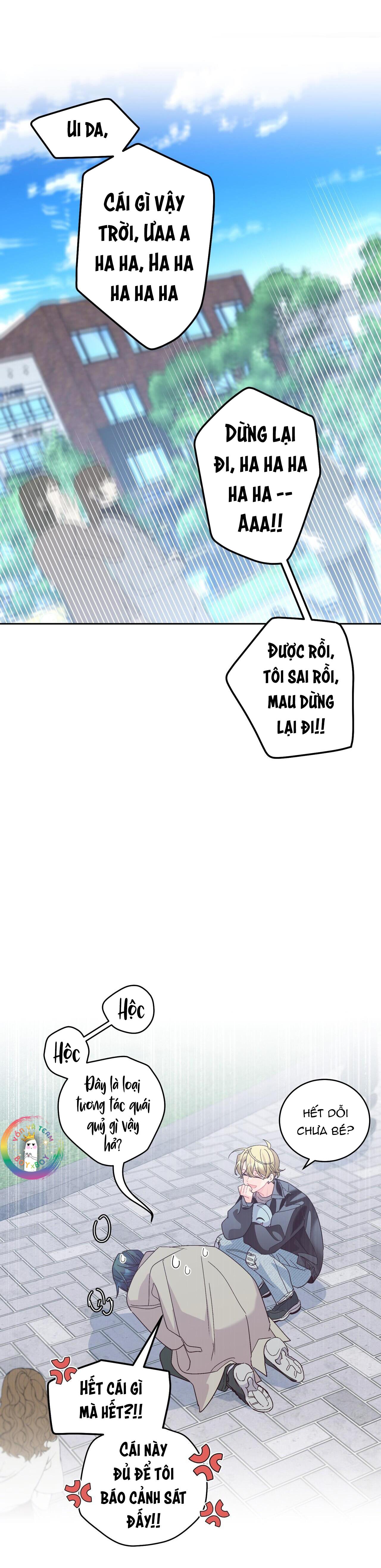(END) Merry Marbling Chapter 112 - Trang 2