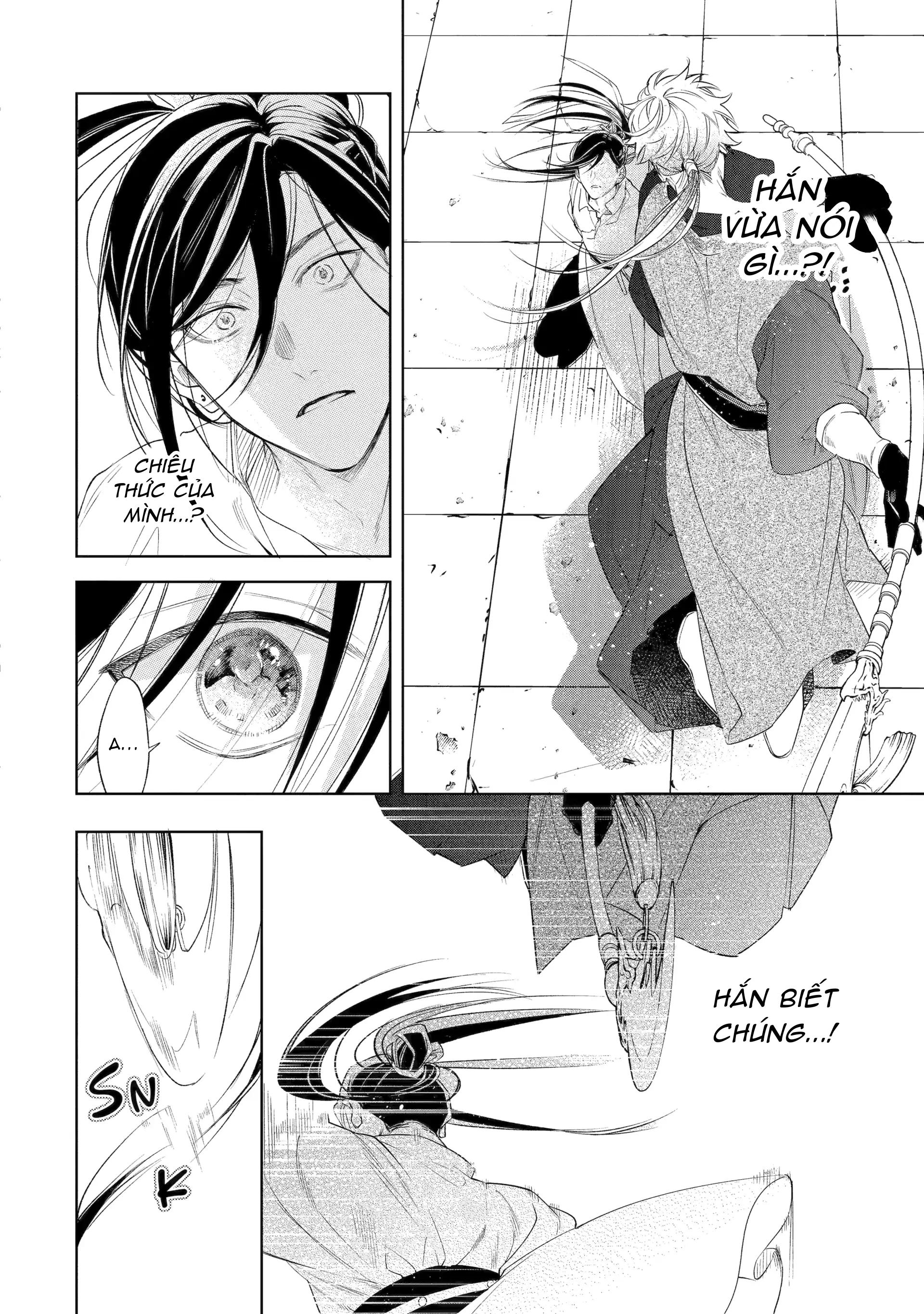 Tiếng Thét Nơi Con Tim Chapter 6 - Trang 2