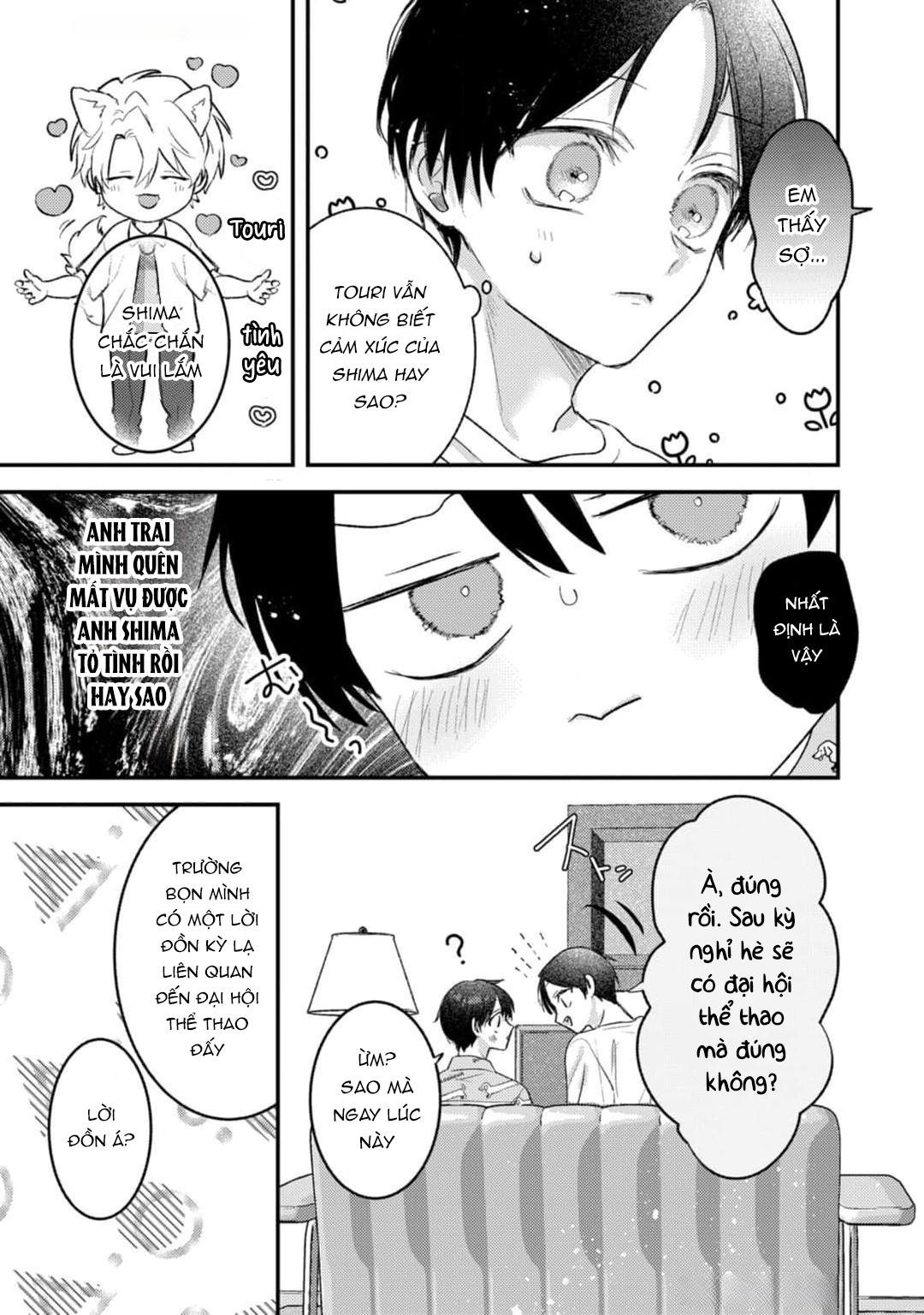 Em Sẽ Trao Hết Cho Anh, Shima Chapter 4 - Trang 2