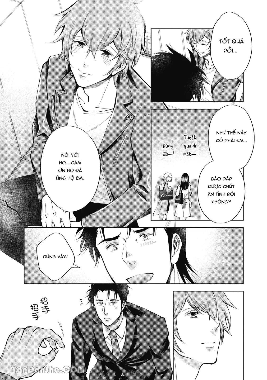 Series BL Manga Chapter 24.4 - Trang 2
