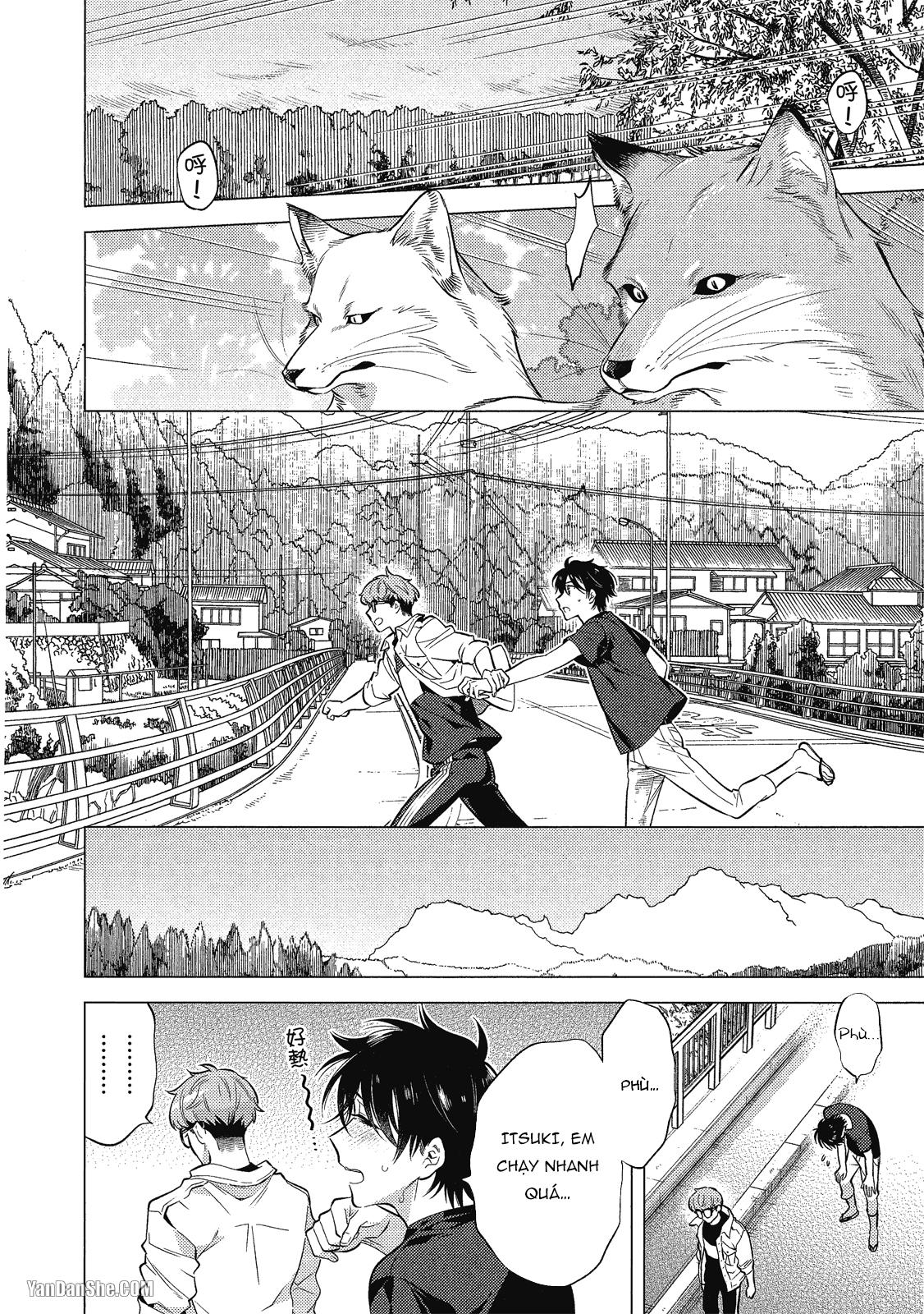 Series BL Manga Chapter 21.4 - Trang 2