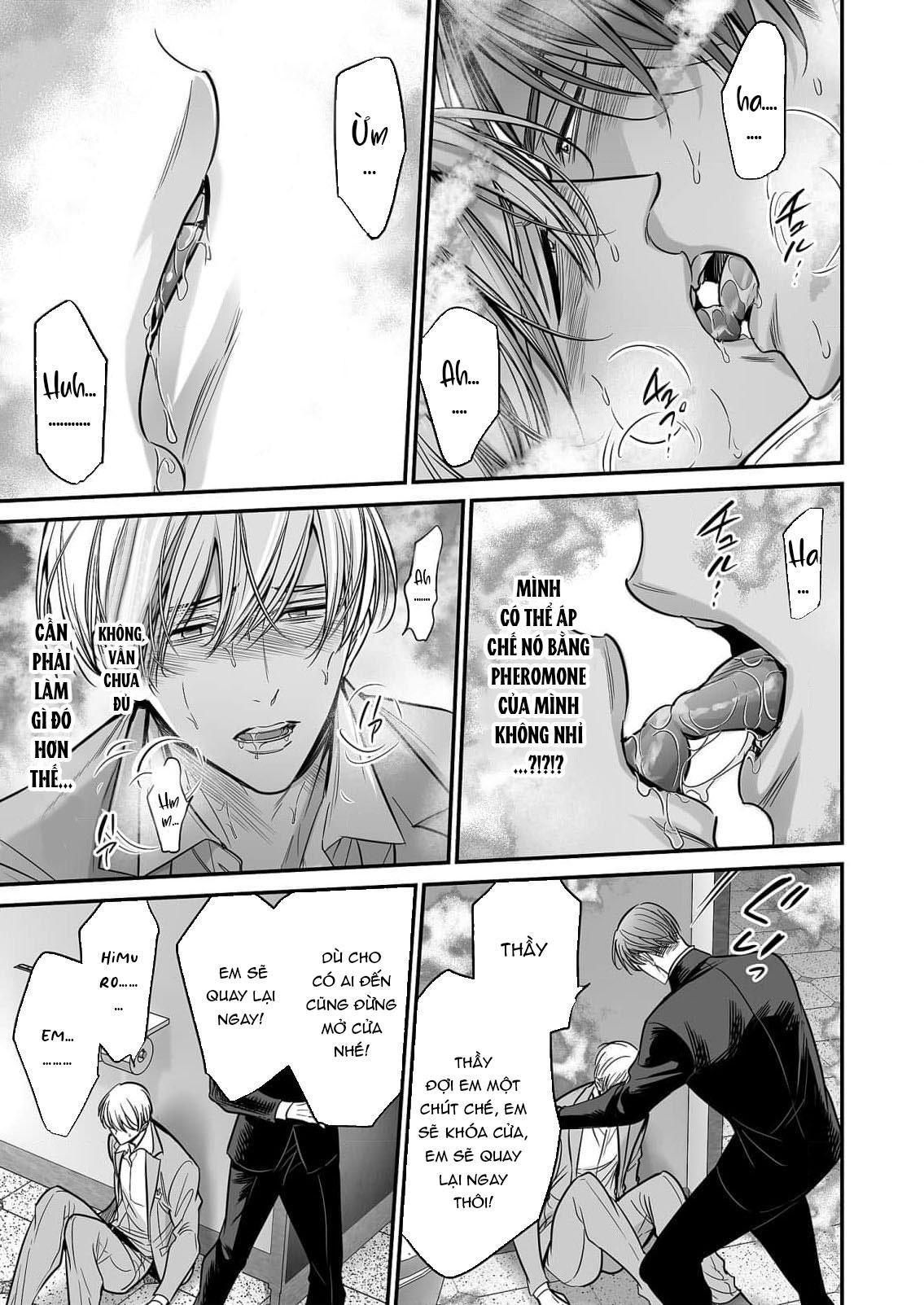 Series BL Manga Chapter 18.5 - Trang 2
