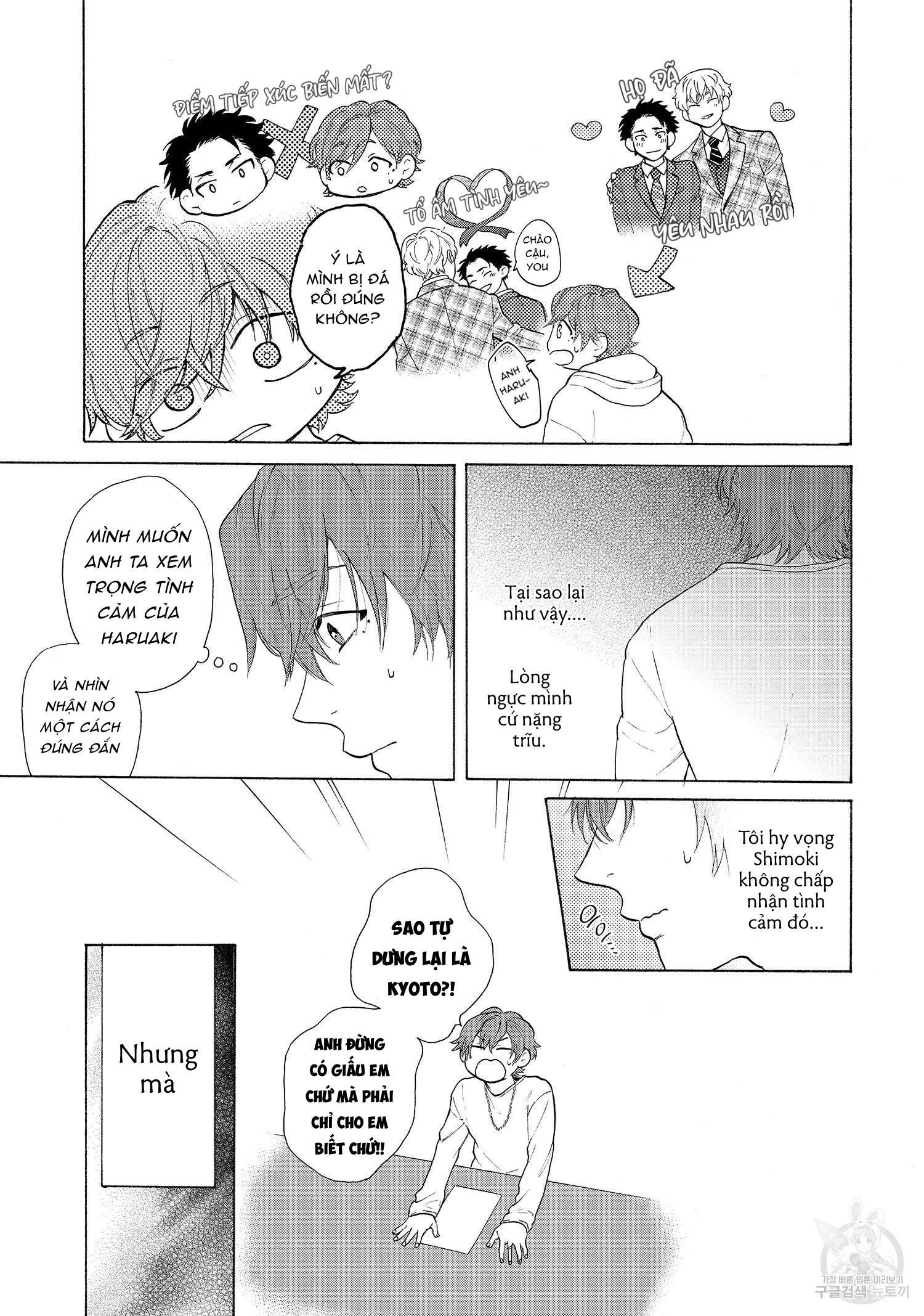 Series BL Manga Chapter 22.8 - Trang 2