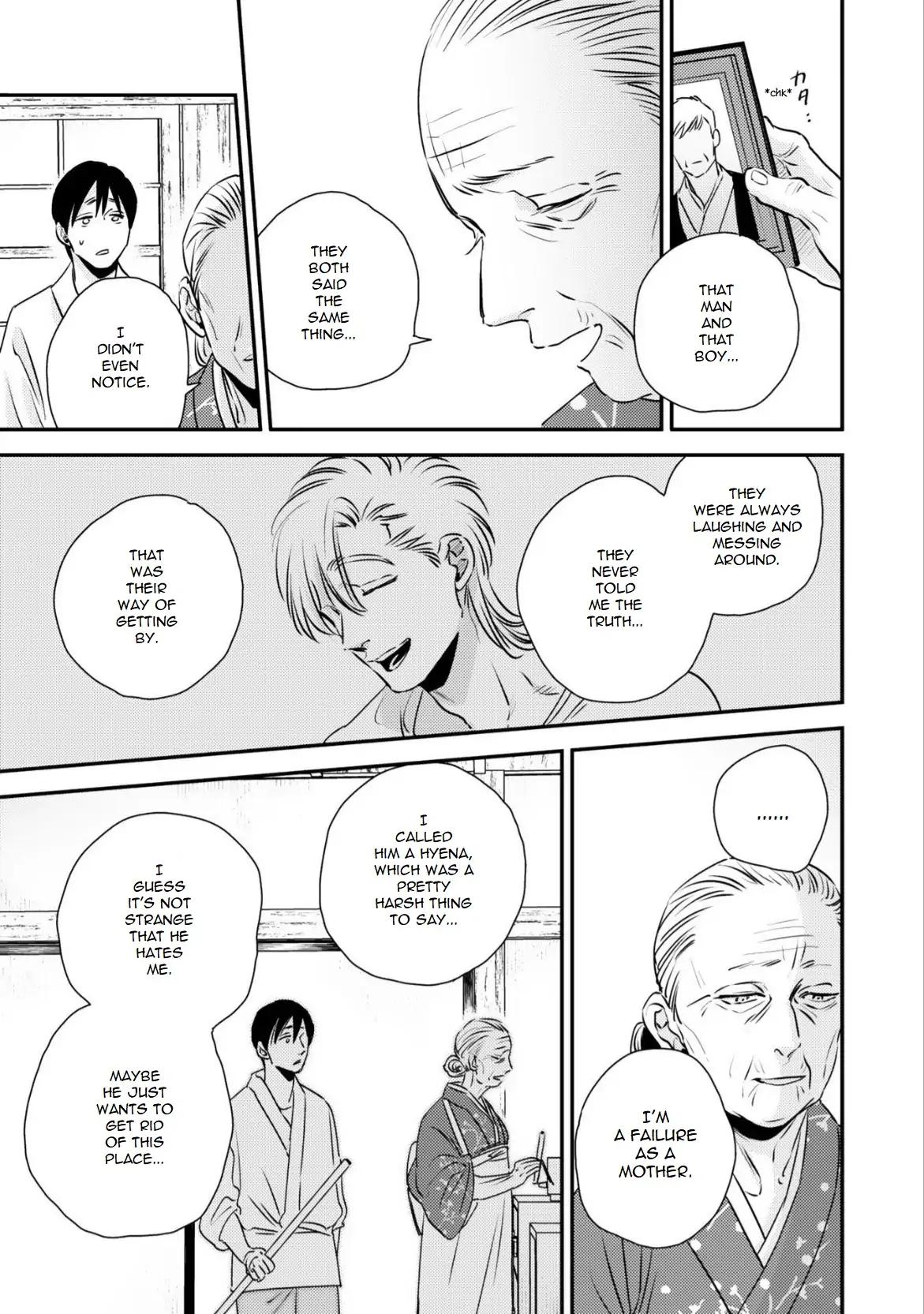 (Daisy) Mùa Xuân Bên Những Người Đàn Ông Nóng Bỏng Chapter 4 - Trang 2