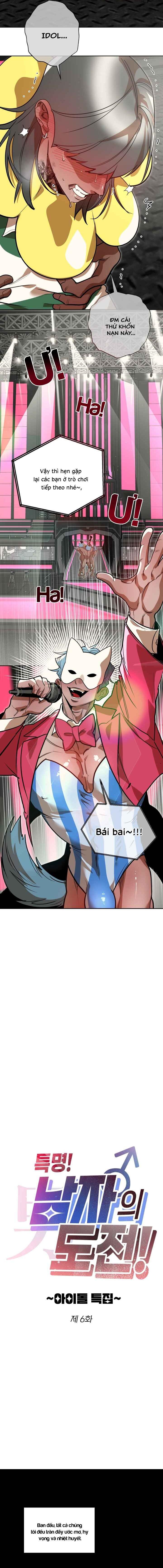 Mật lệnh! Thử thách của đàn ông! Chapter 6 - Trang 2