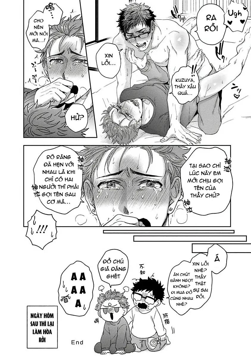 ONESHOT CHỊCH Chapter 358.2 - Trang 2