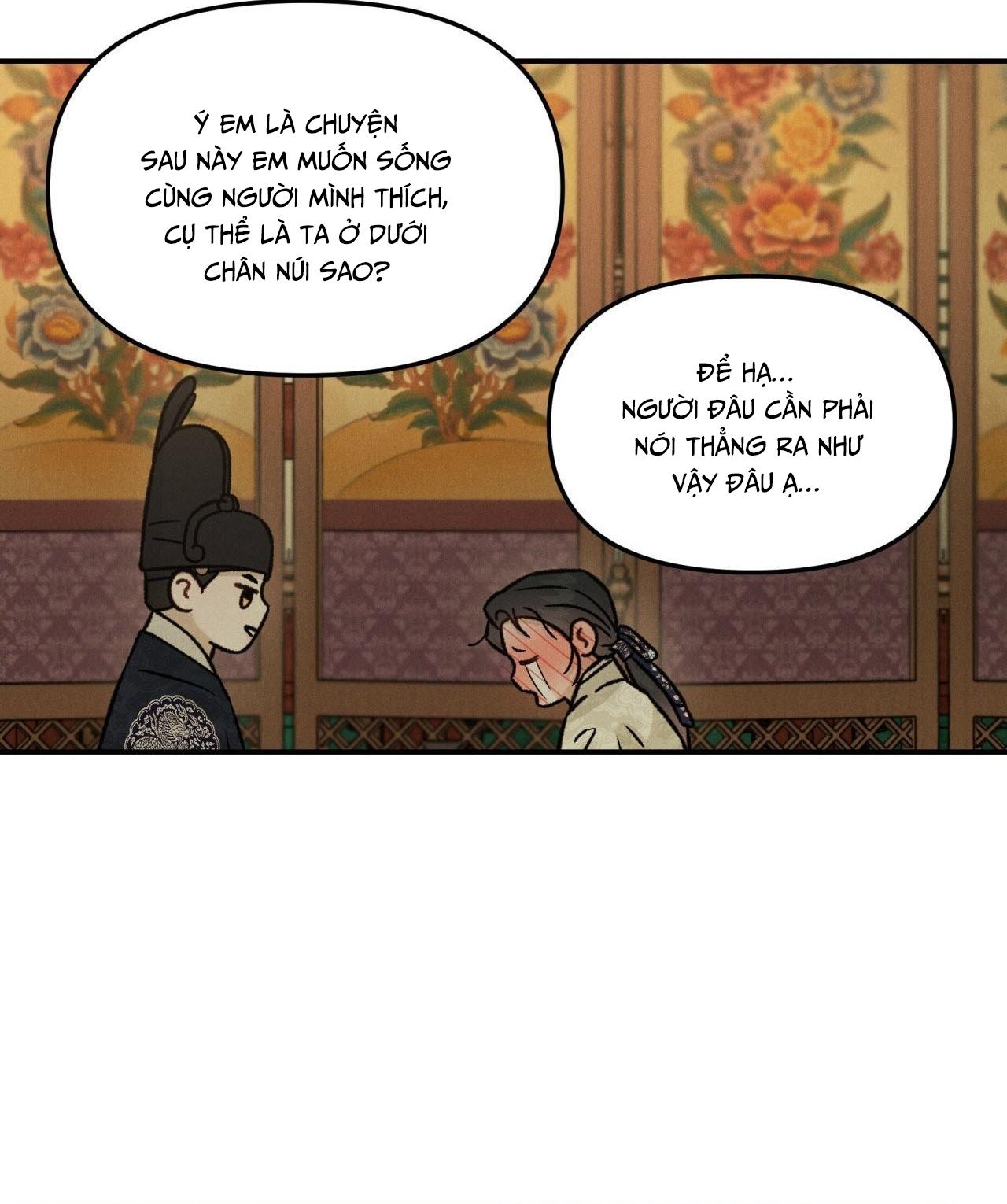 (GĐCV) GALE OF THE GOD Chapter 26 - Trang 2