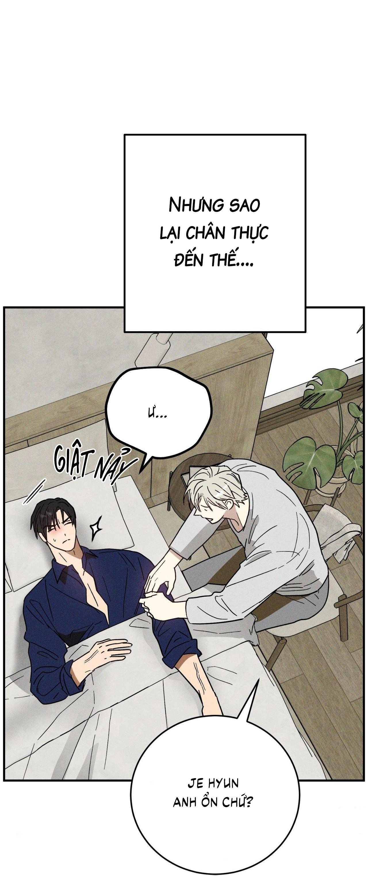 (CBunu) MIX UP Chapter 12 - Next Chapter 13