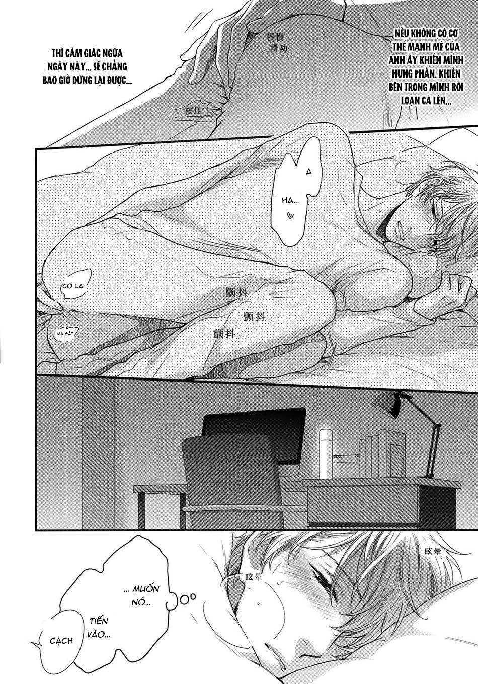 ONESHOT CHỊCH Chapter 320 - Trang 2