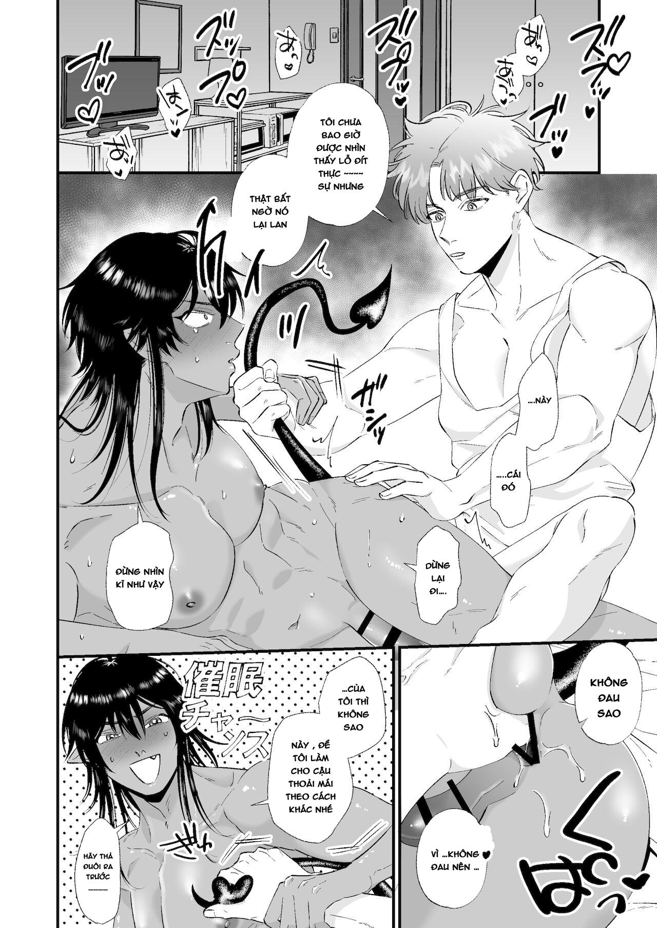ONESHOT CHỊCH Chapter 317 - Trang 2