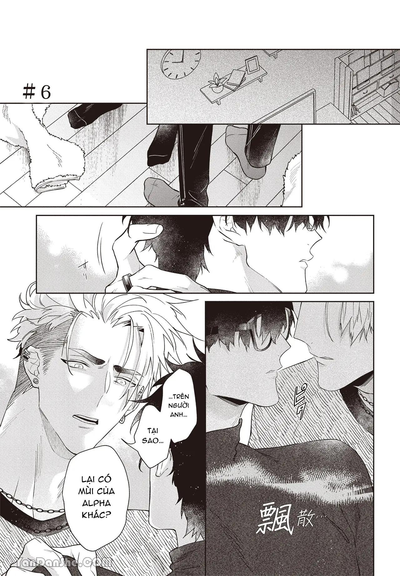 Series BL Manga Chapter 17.6 - Trang 2