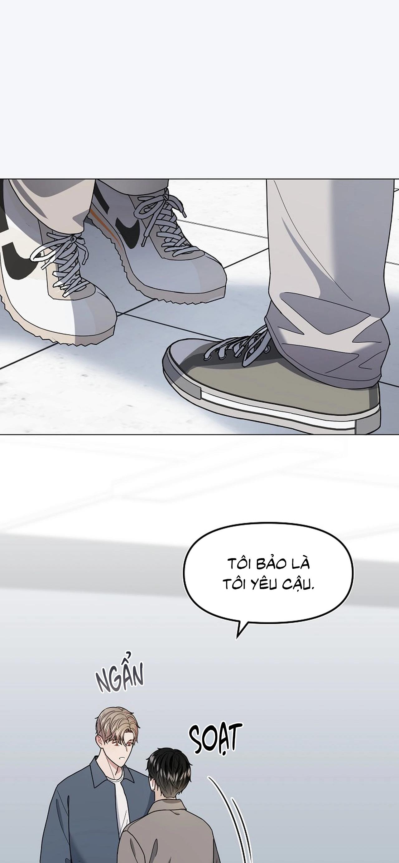 Bạn thanh mai trúc mã và S-Name Chapter 4 H - Trang 2