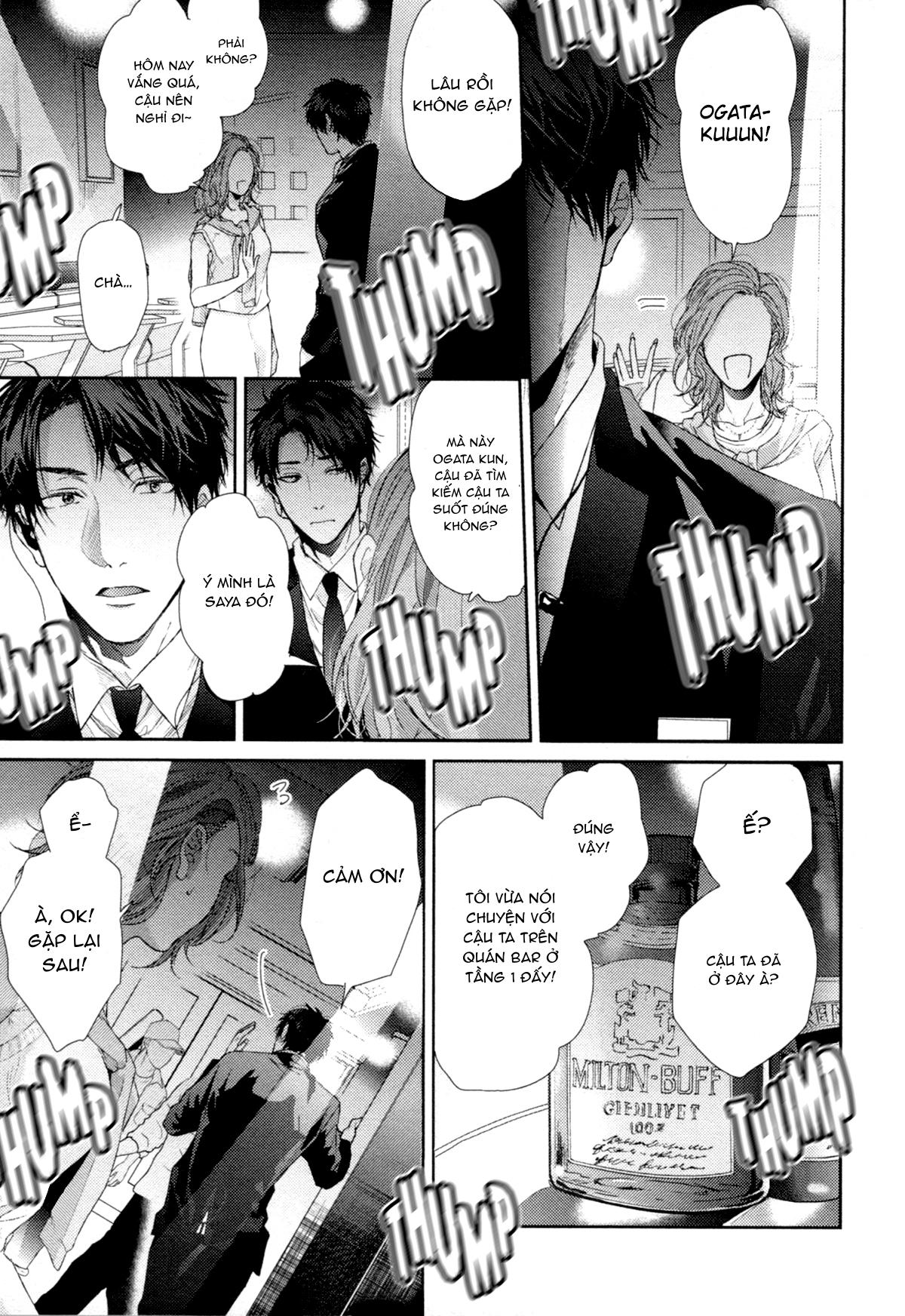 Series BL Manga Chapter 27.5 - Trang 2