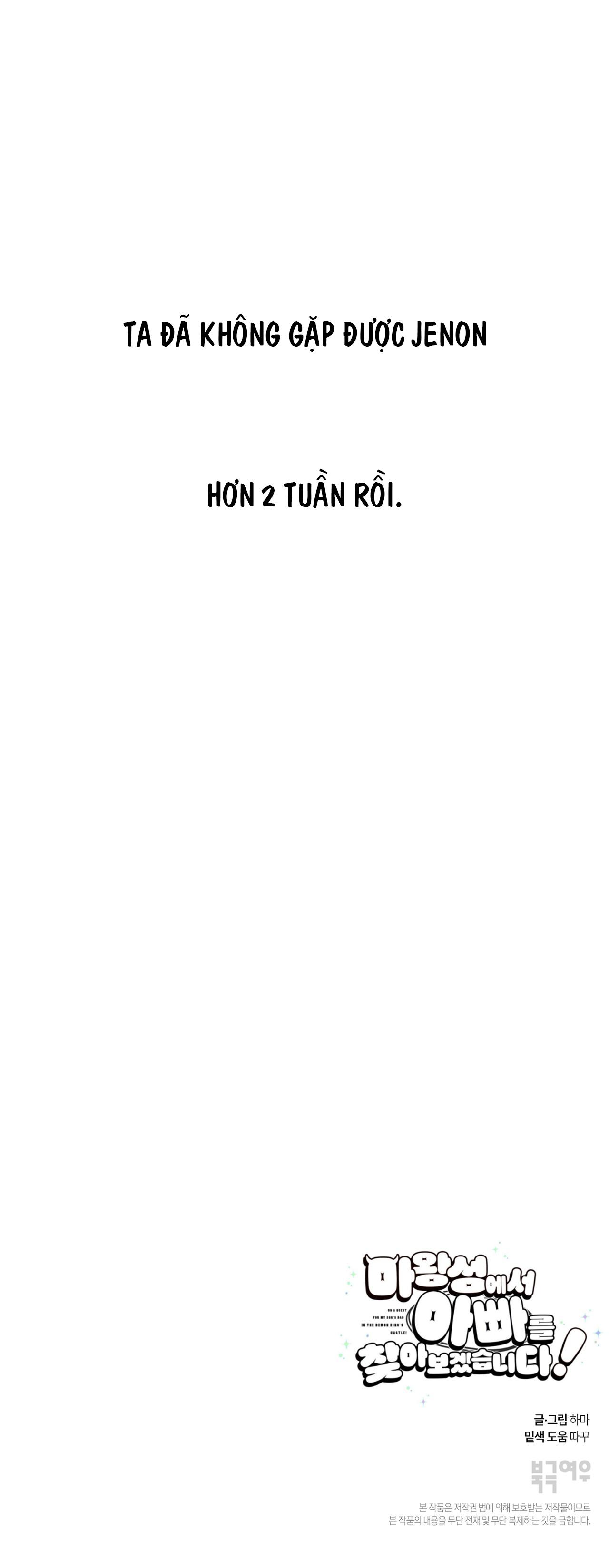 (ABO) TỚI QUỶ THÀNH TÌM PAPA Chapter 22 - Trang 2