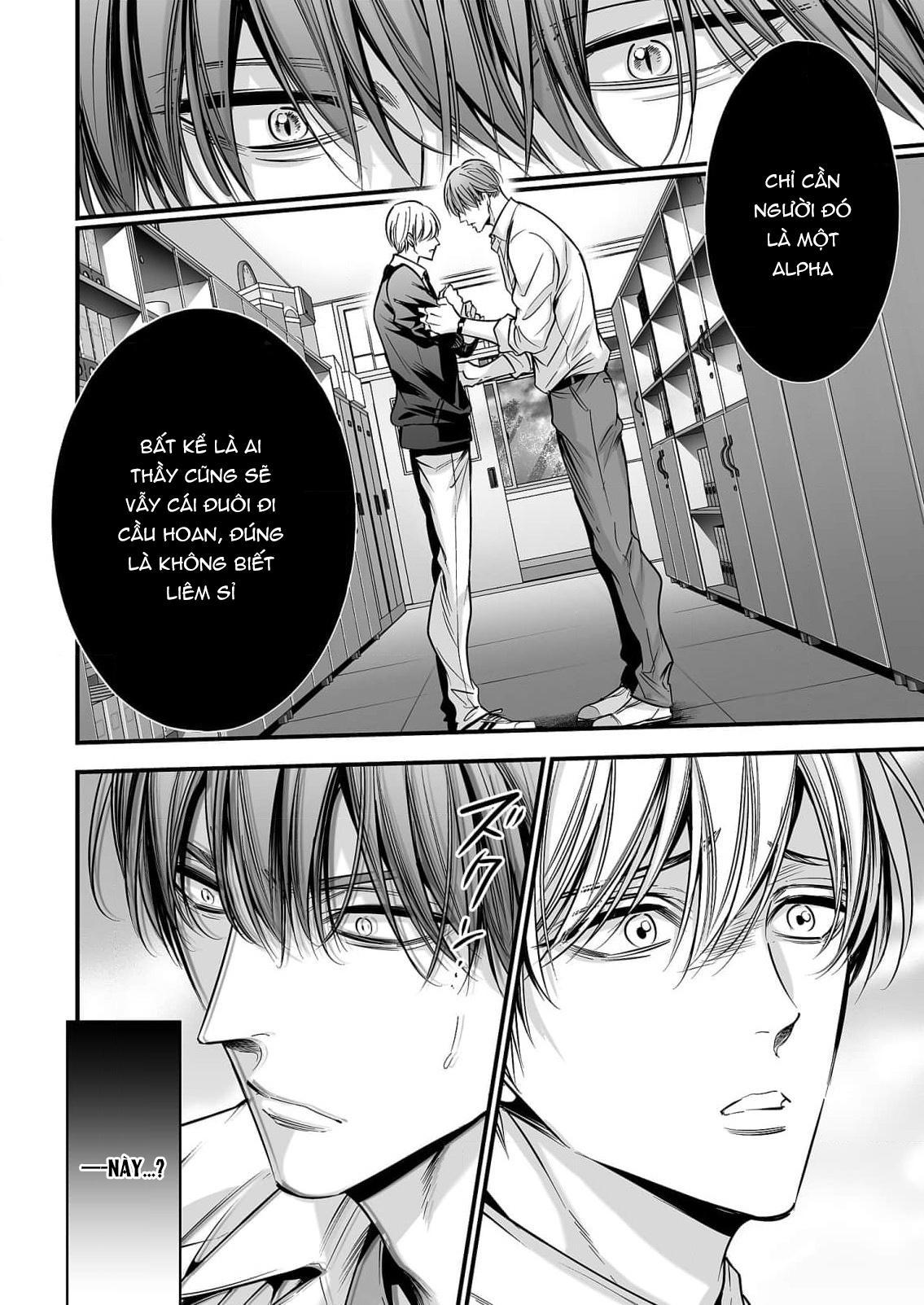 Series BL Manga Chapter 18.2 - Trang 2