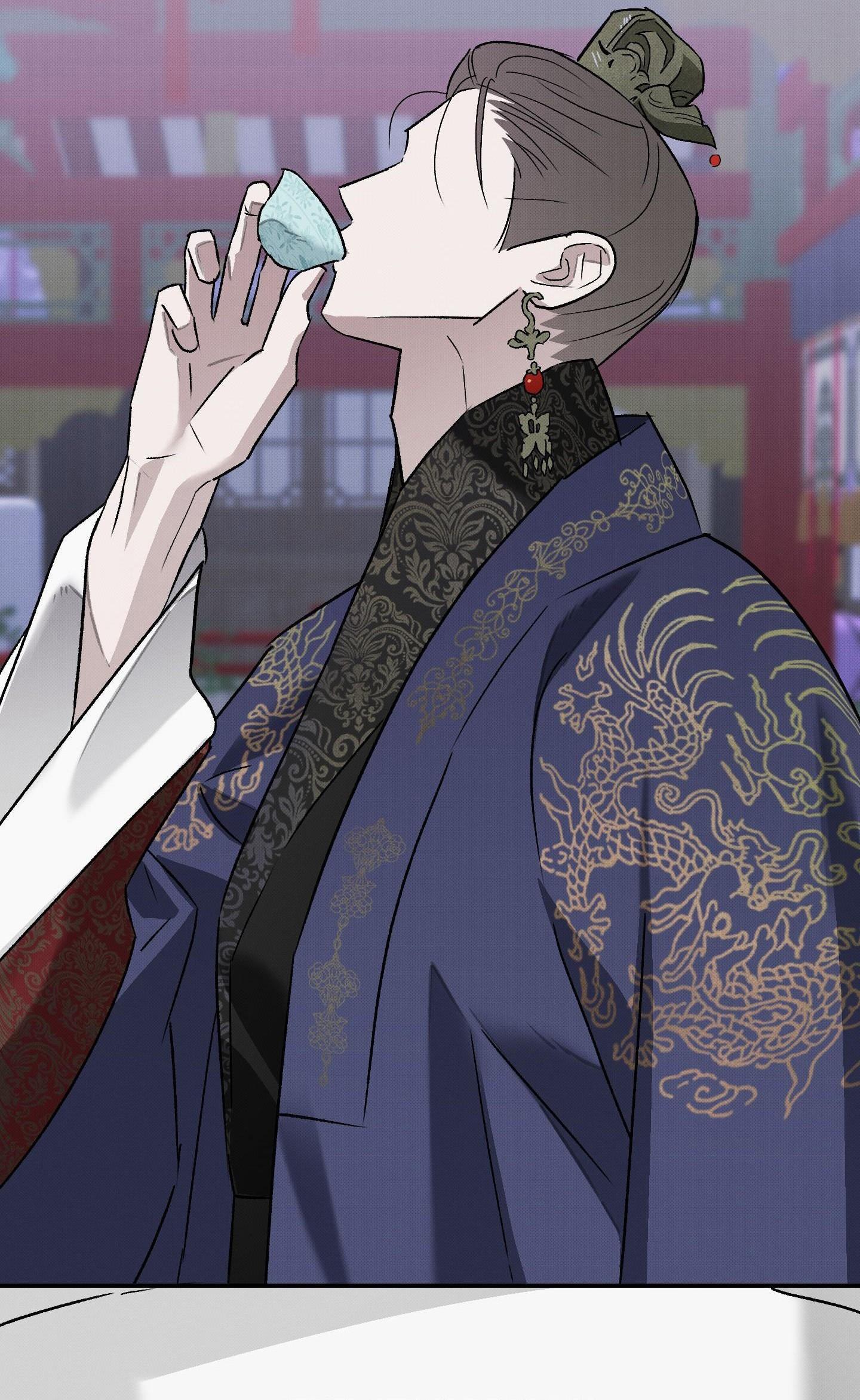 (CBunu) Nguyệt Ẩn Dạ Đàm Chapter 27 - Trang 2