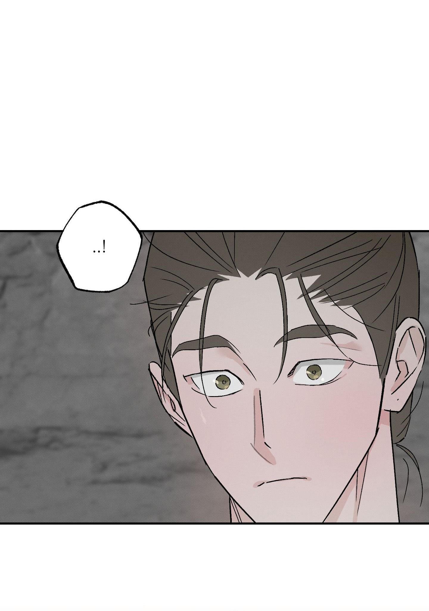 (CBunu) Nguyệt Ẩn Dạ Đàm Chapter 29 H+ - Trang 2