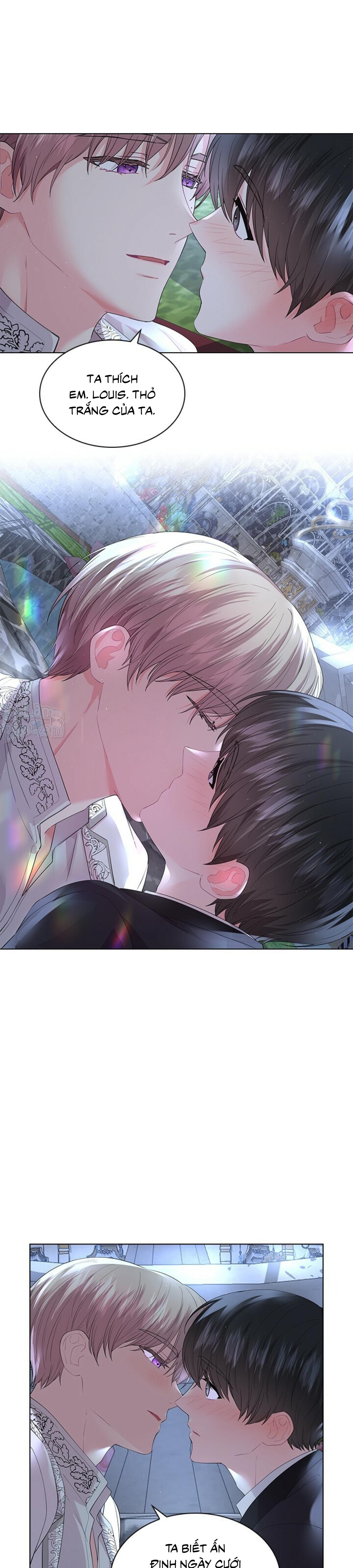 Who’s your daddy Chapter 45 - Trang 2