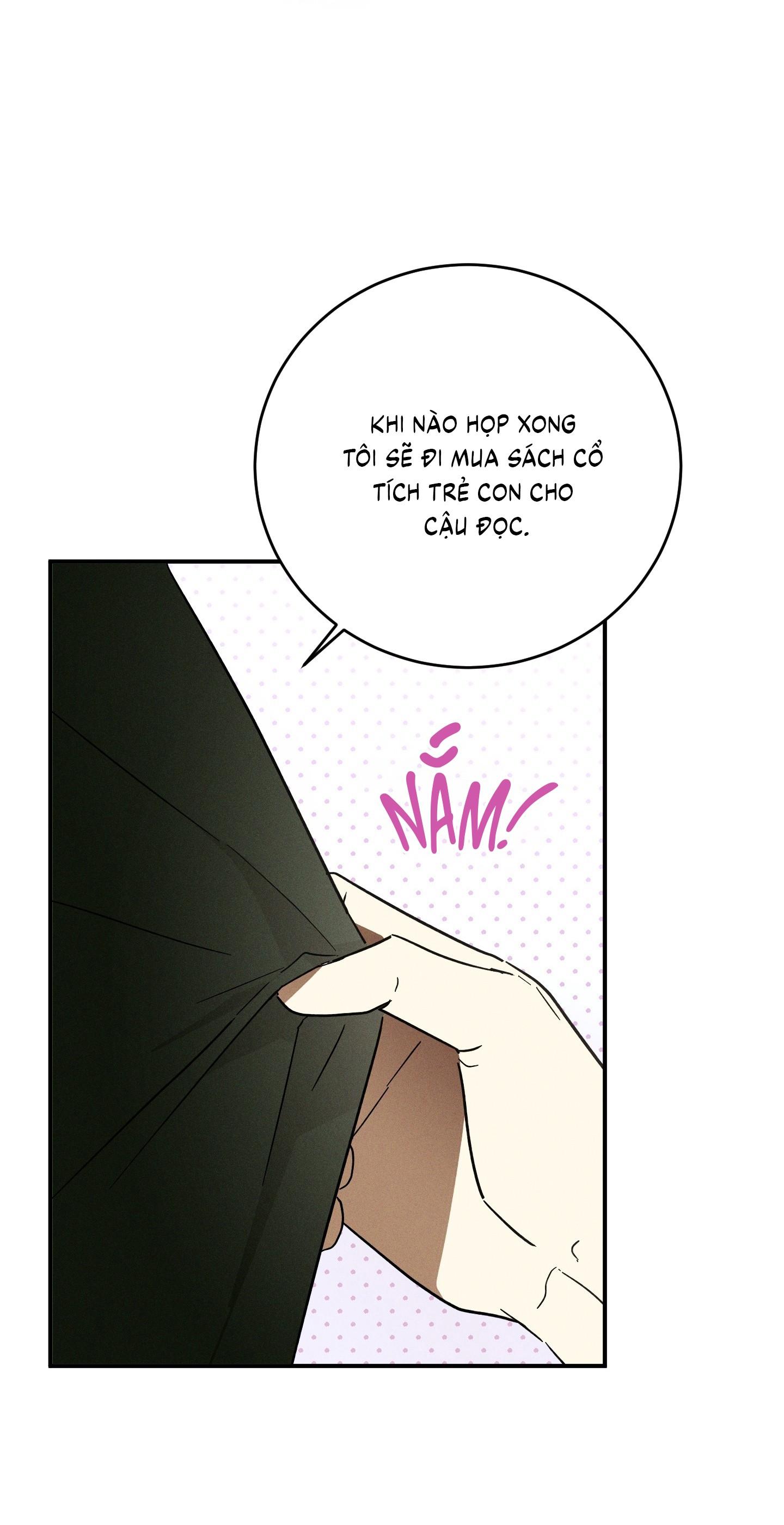 (CBunu) MIX UP Chapter 2 - Next Chapter 3 H