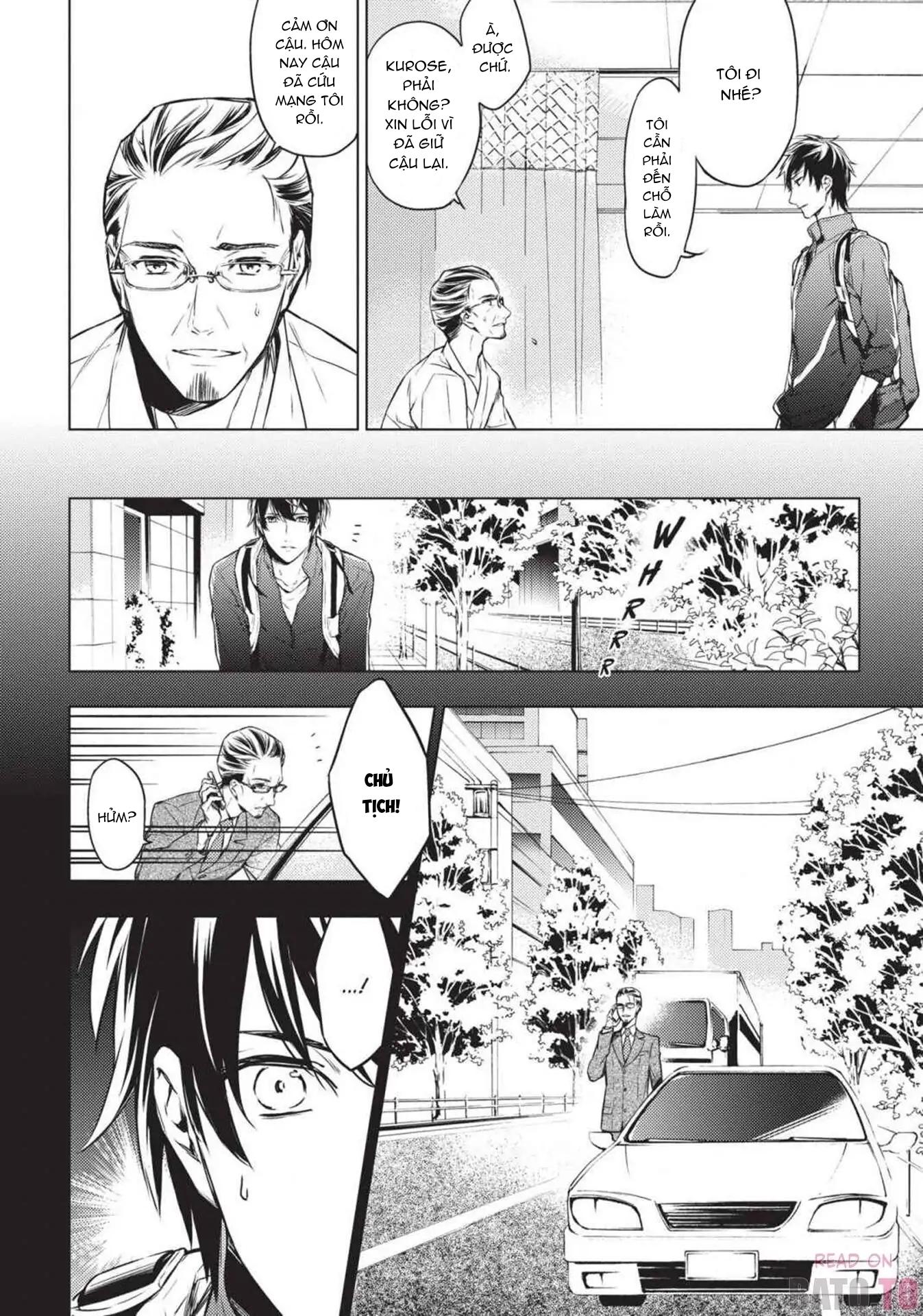 Mười Bước Gần Nhau Chapter 1 - Trang 2