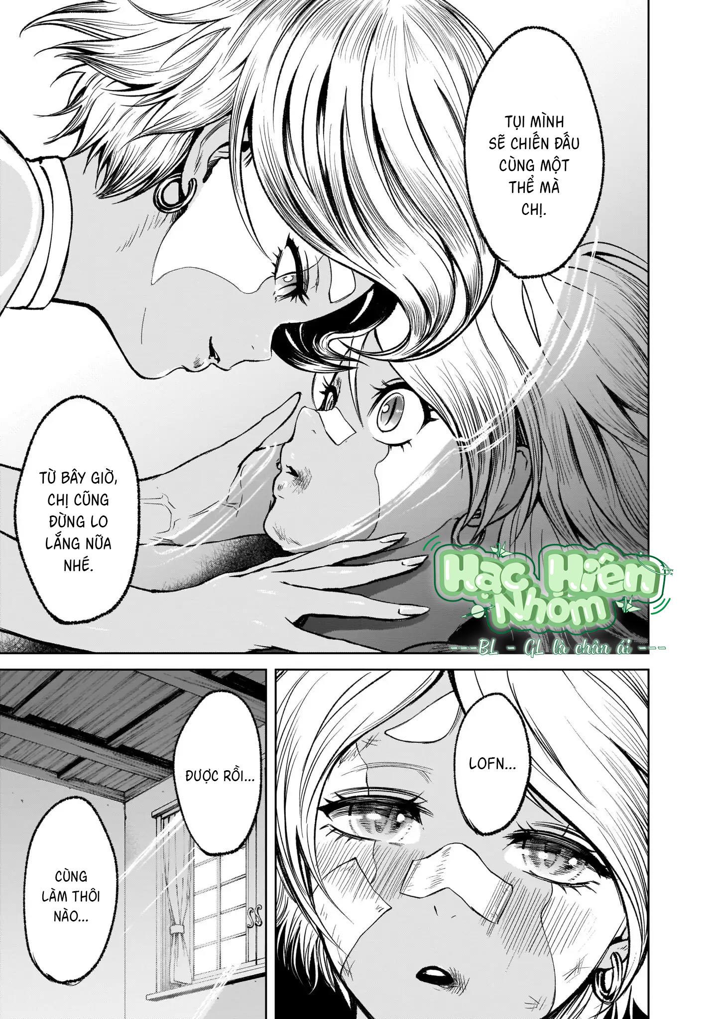 Ký Sự Rosengarten Chapter 10 Hachiennhom - Trang 2